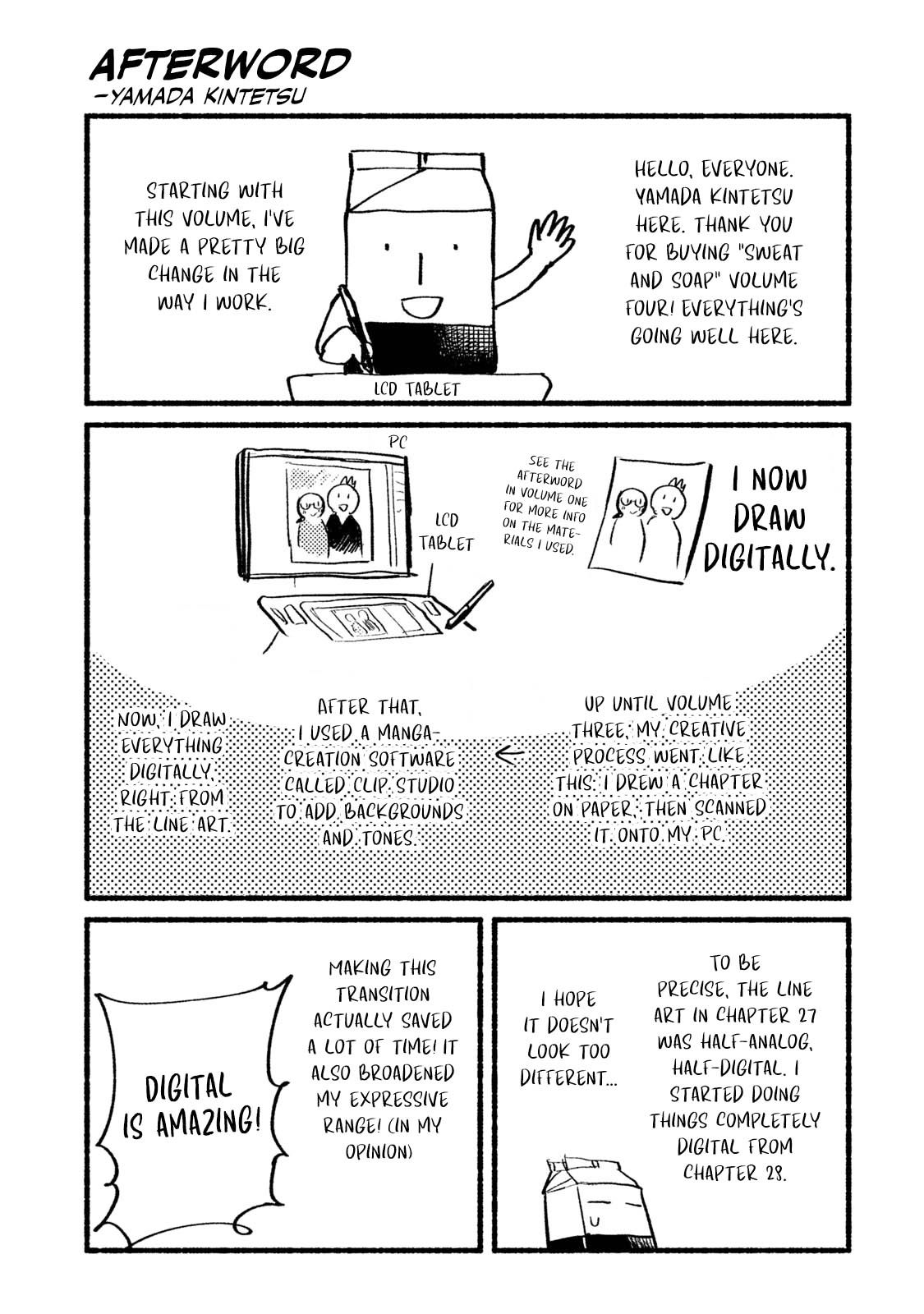 Page 24 of Chapter 34.5