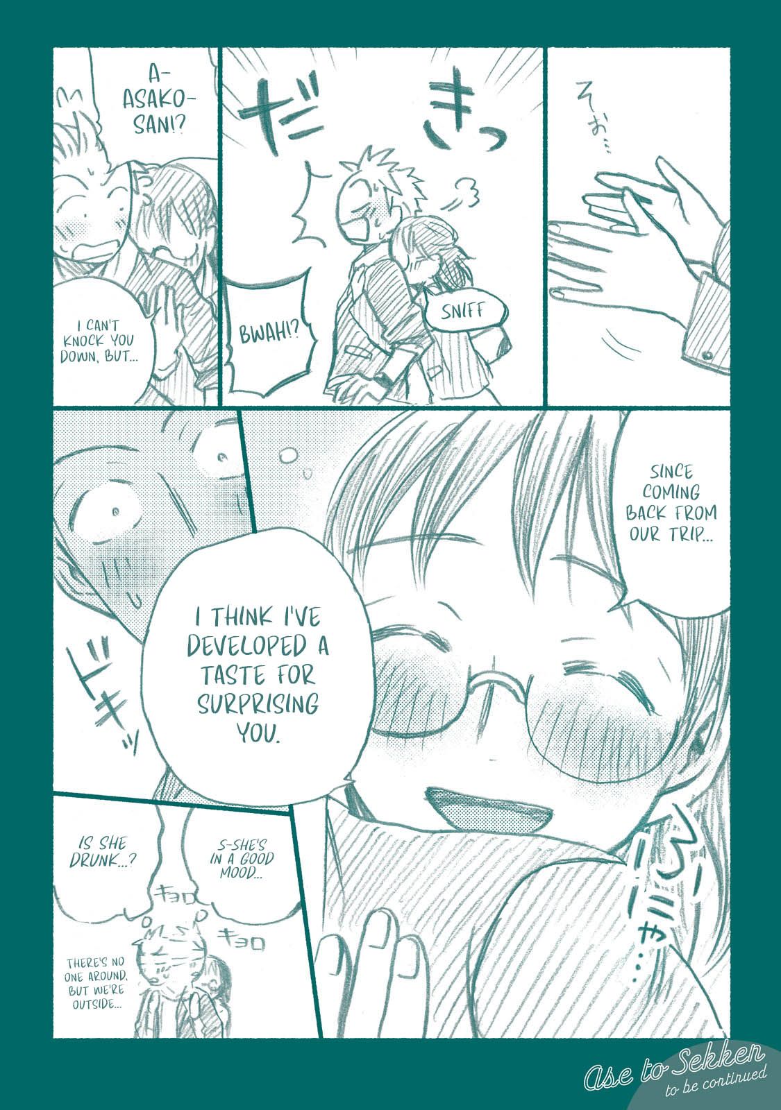 Page 29 of Chapter 34.5