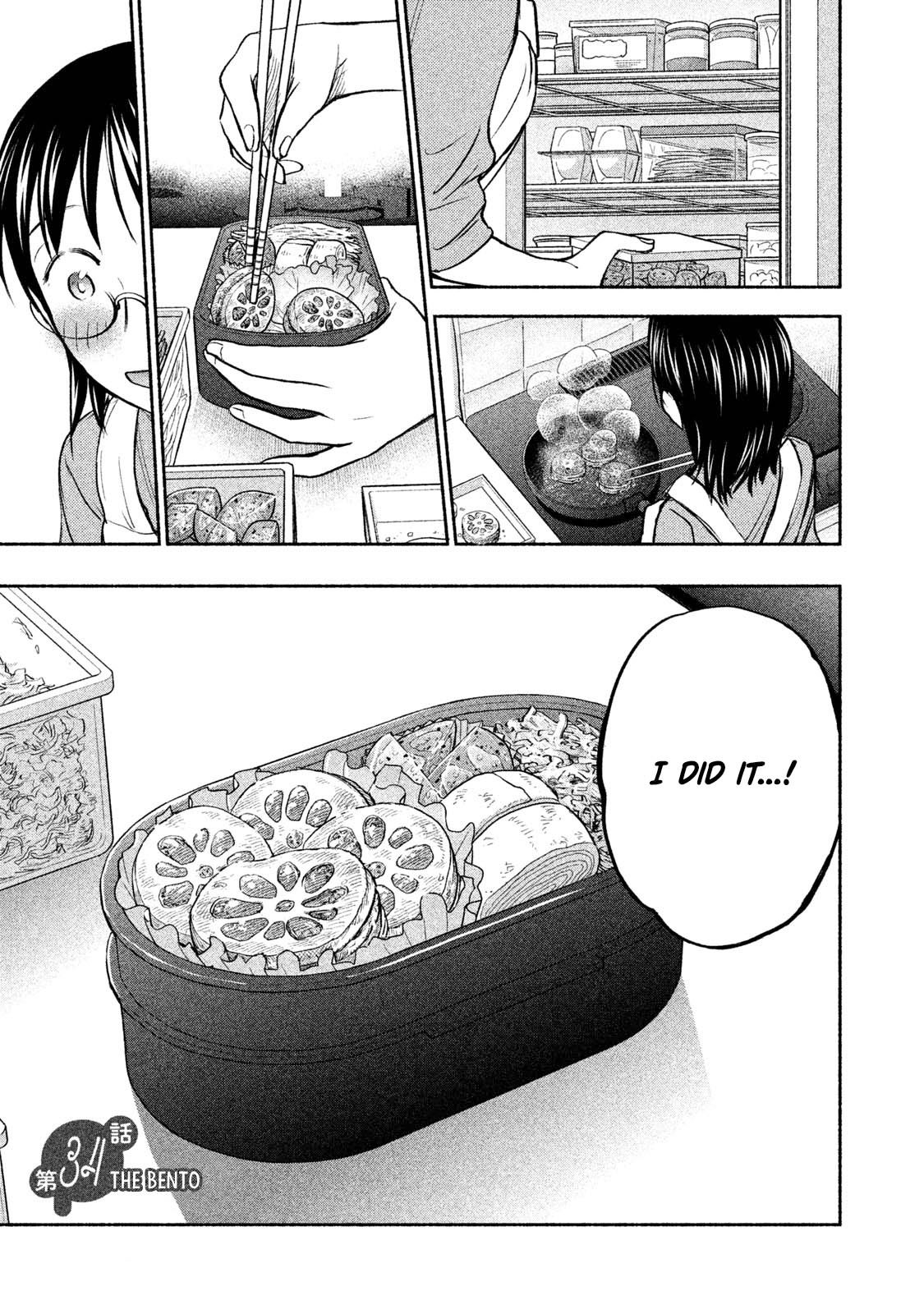 Page 2 of Chapter 34