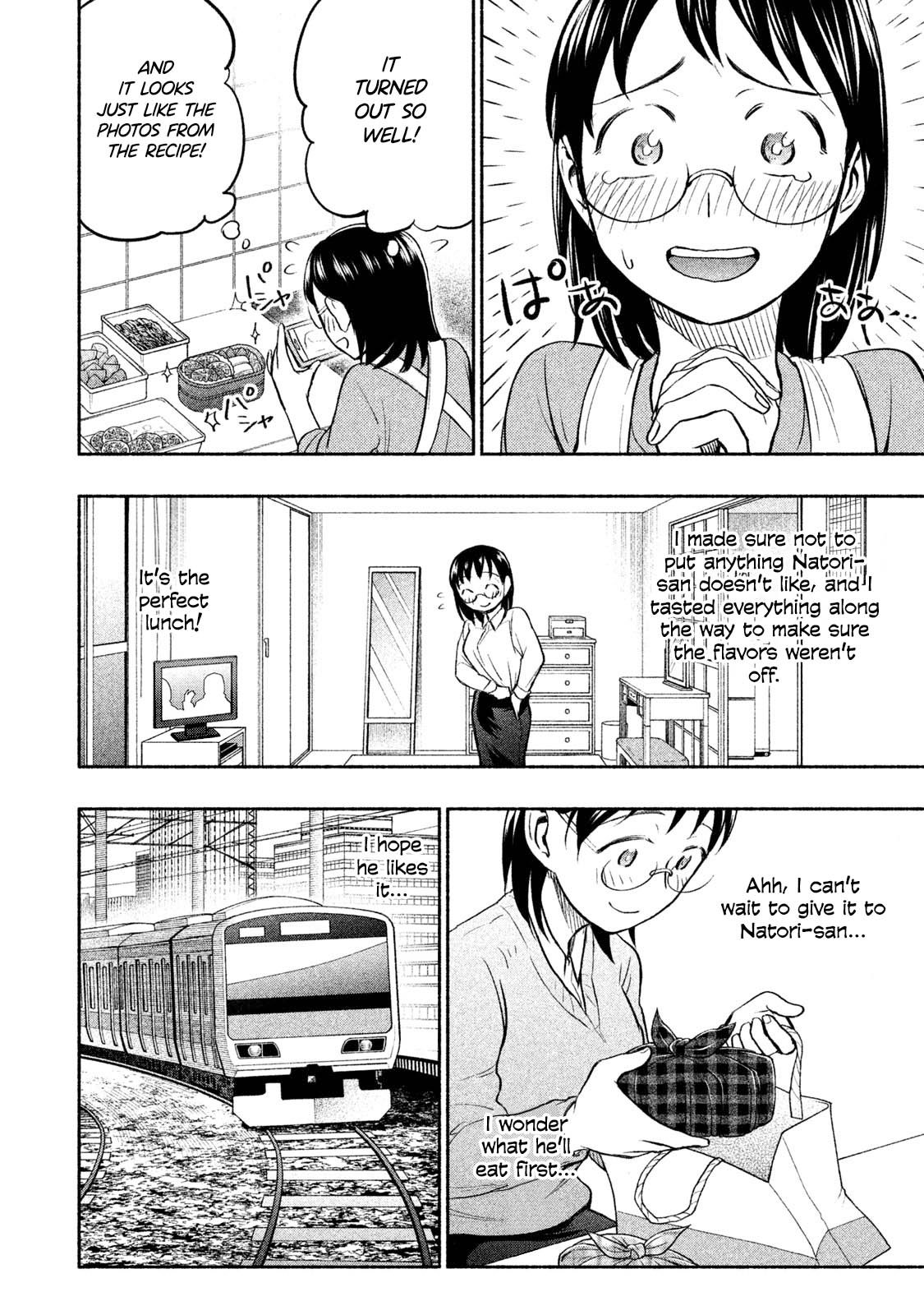 Page 3 of Chapter 34