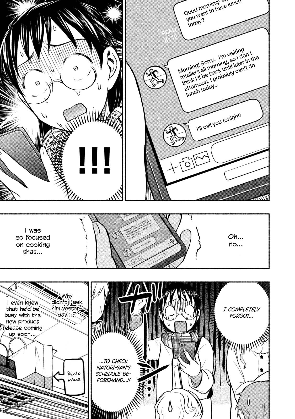 Page 4 of Chapter 34