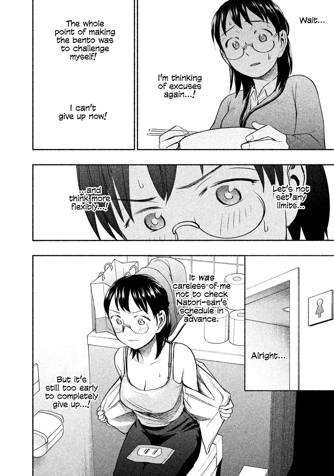 Page 7 of Chapter 34