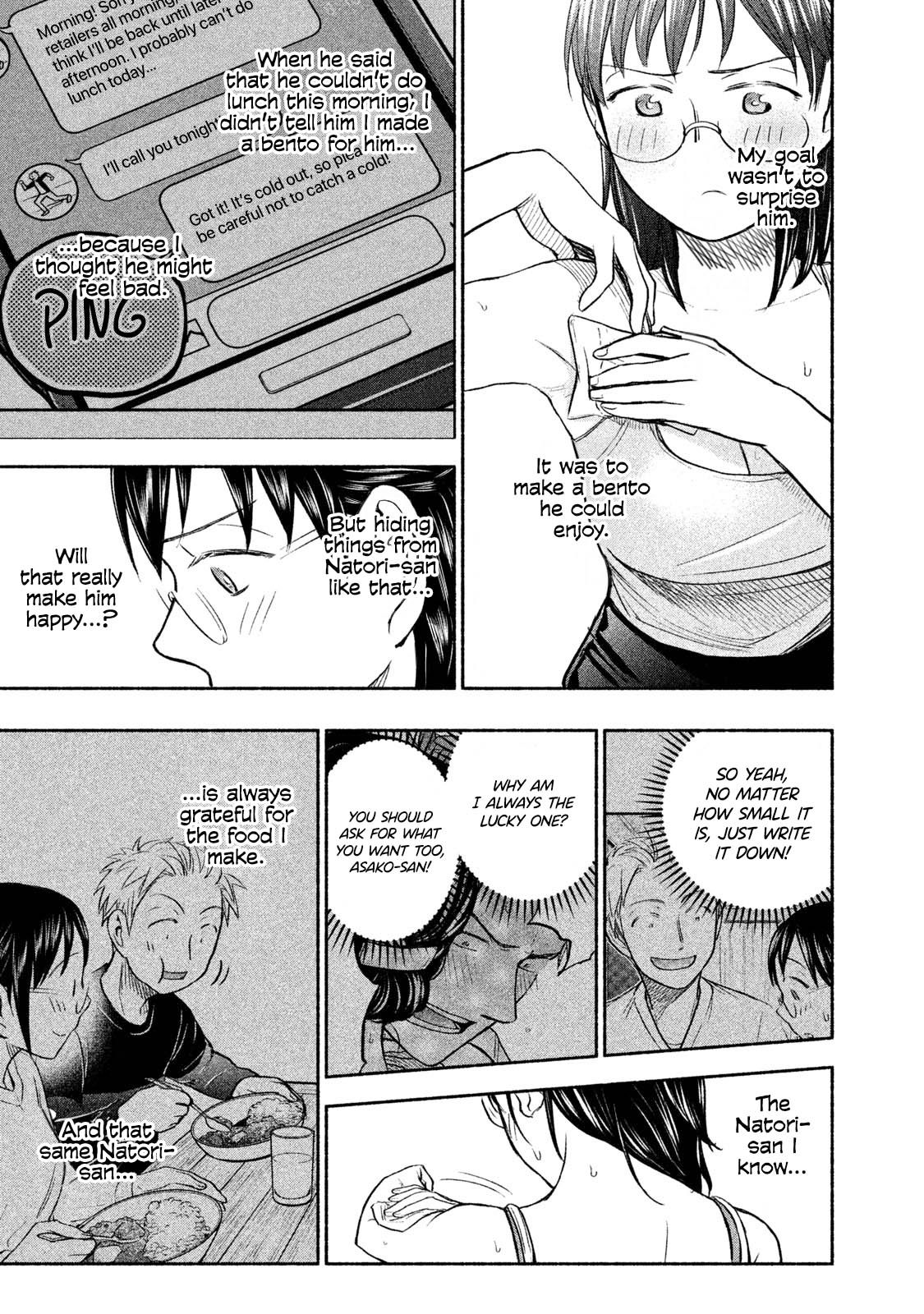 Page 8 of Chapter 34