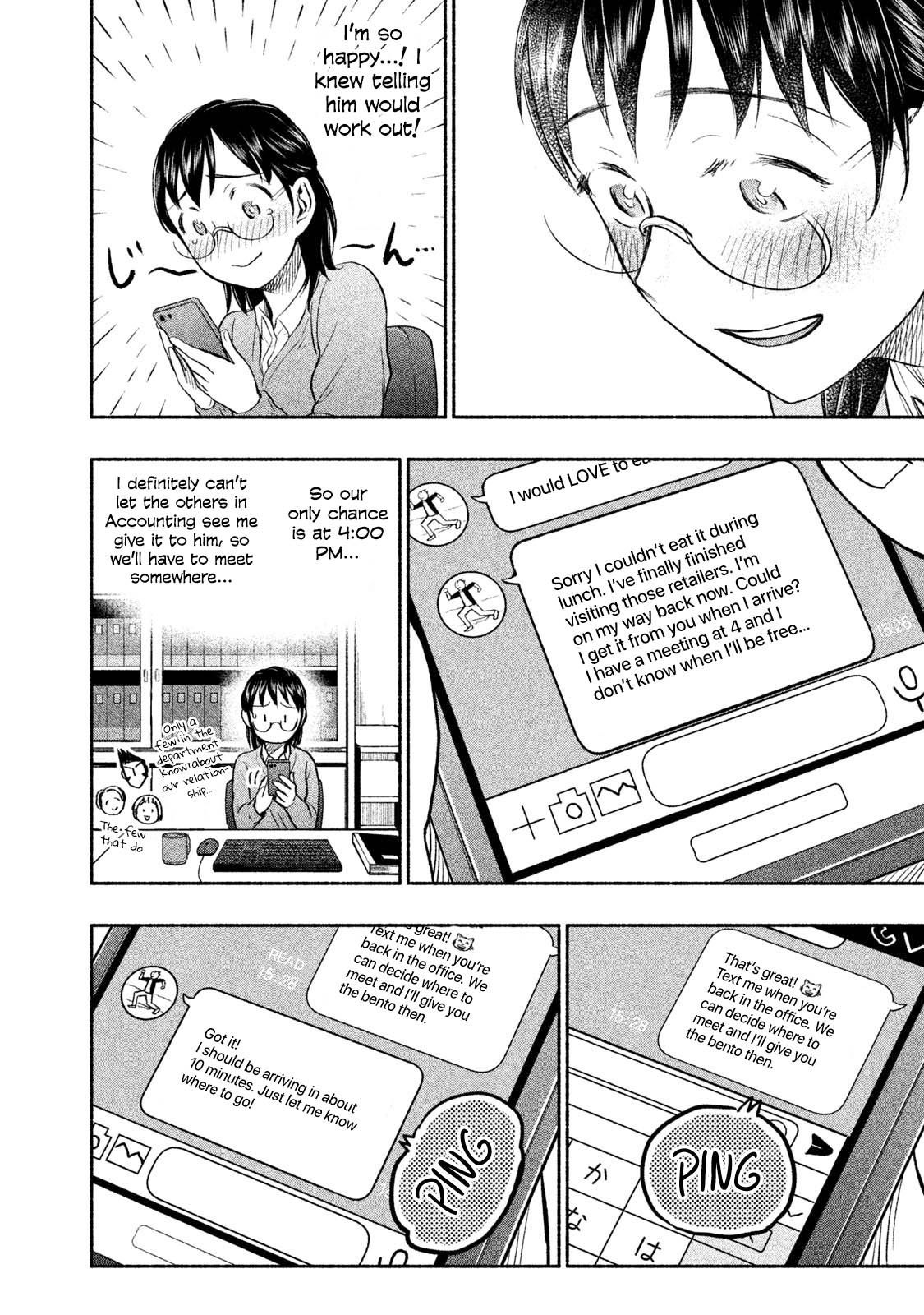 Page 11 of Chapter 34