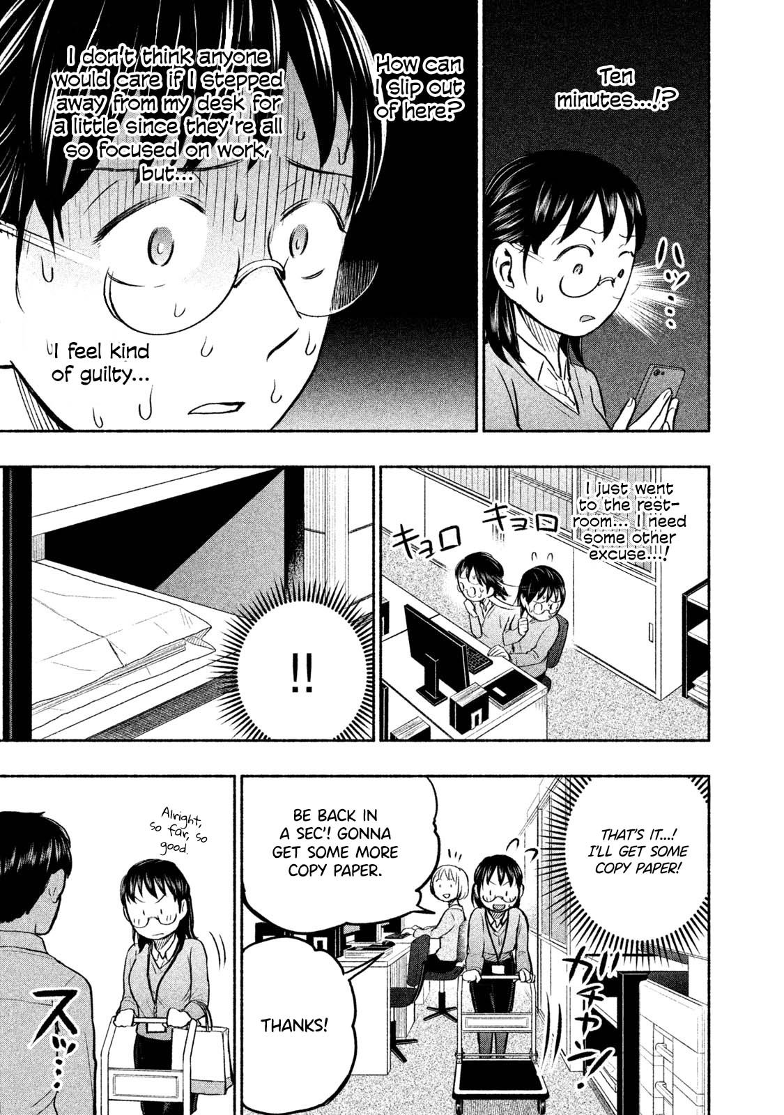 Page 12 of Chapter 34