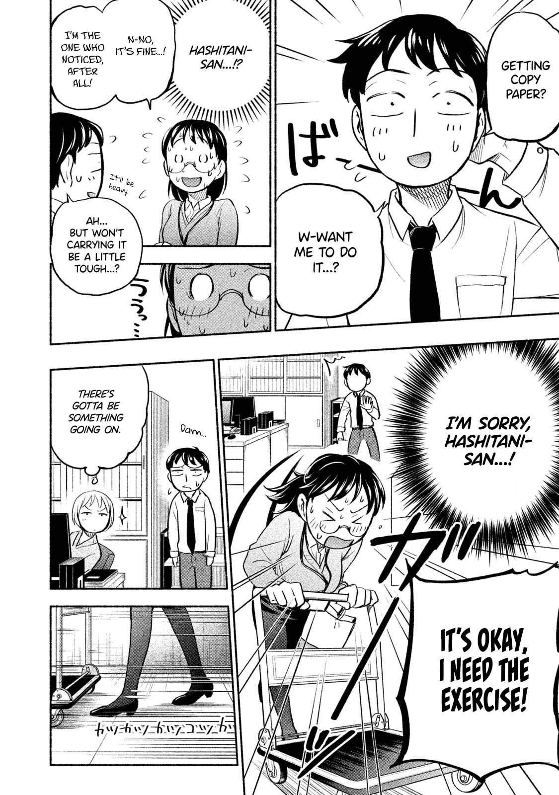 Page 13 of Chapter 34