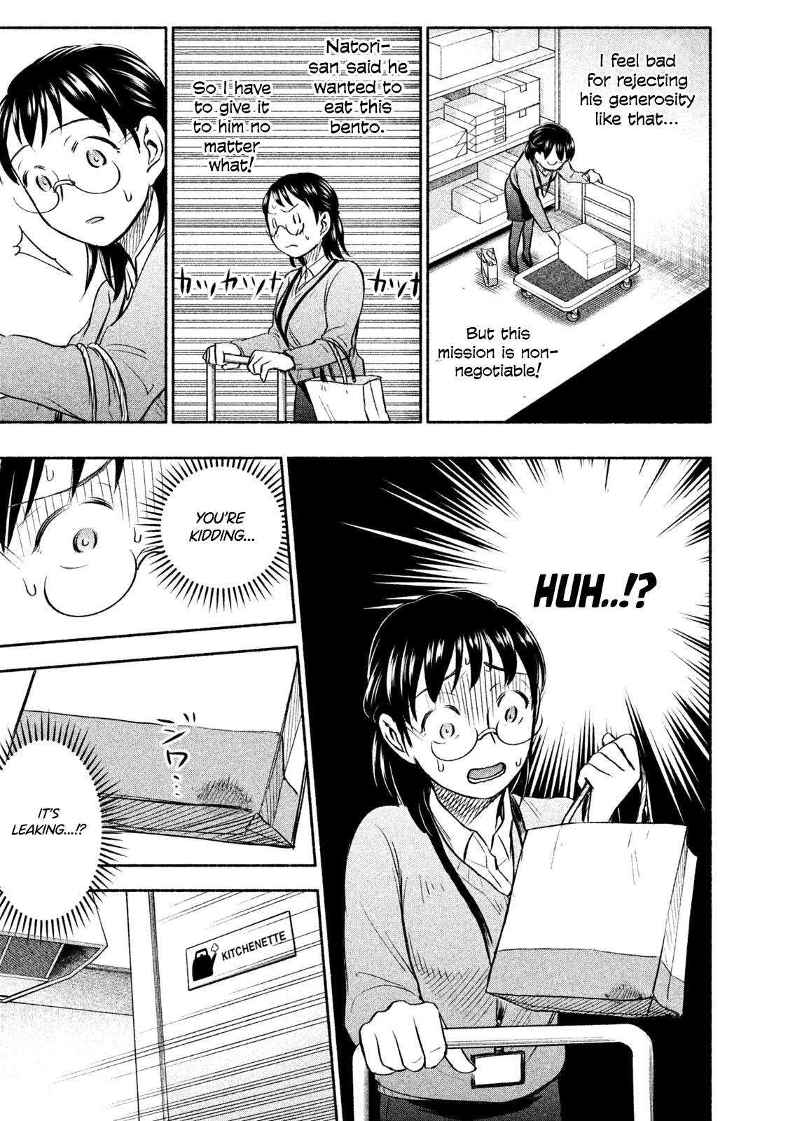 Page 14 of Chapter 34