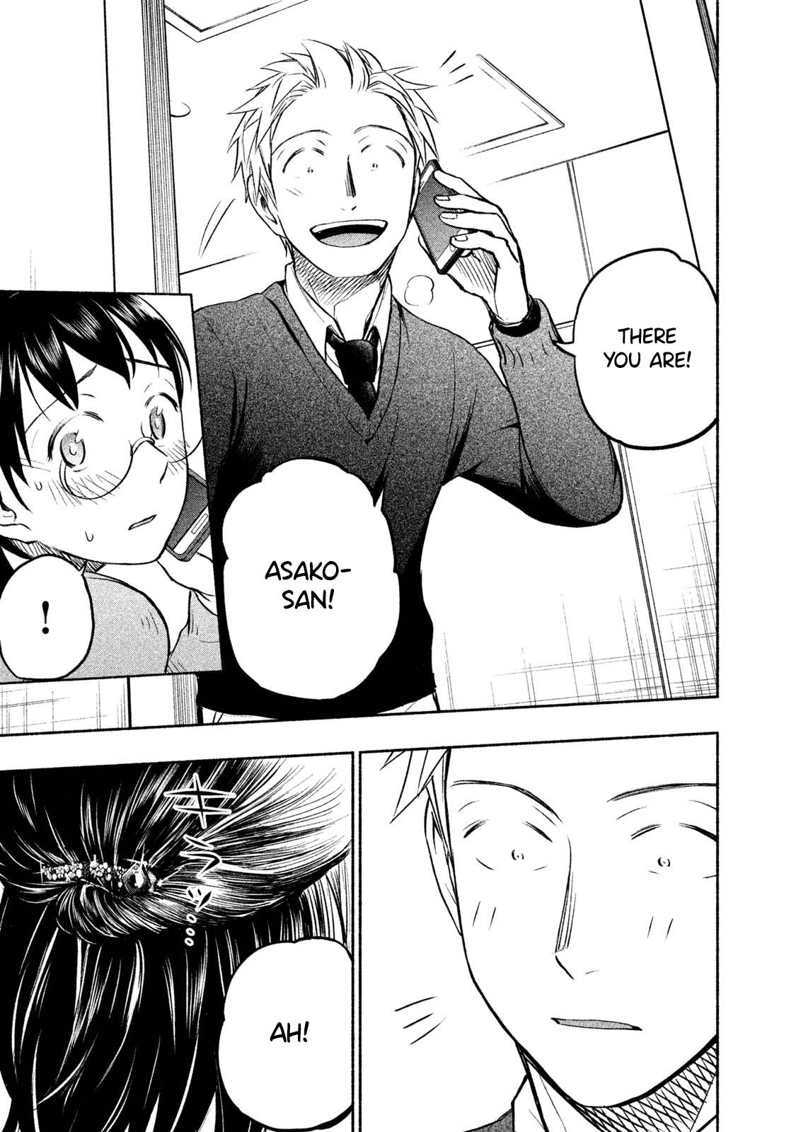 Page 16 of Chapter 34