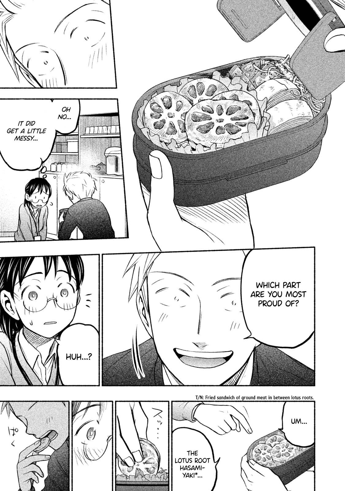 Page 18 of Chapter 34