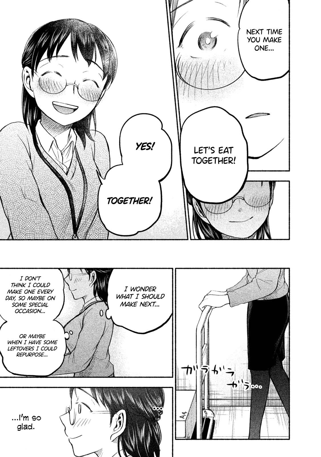 Page 20 of Chapter 34