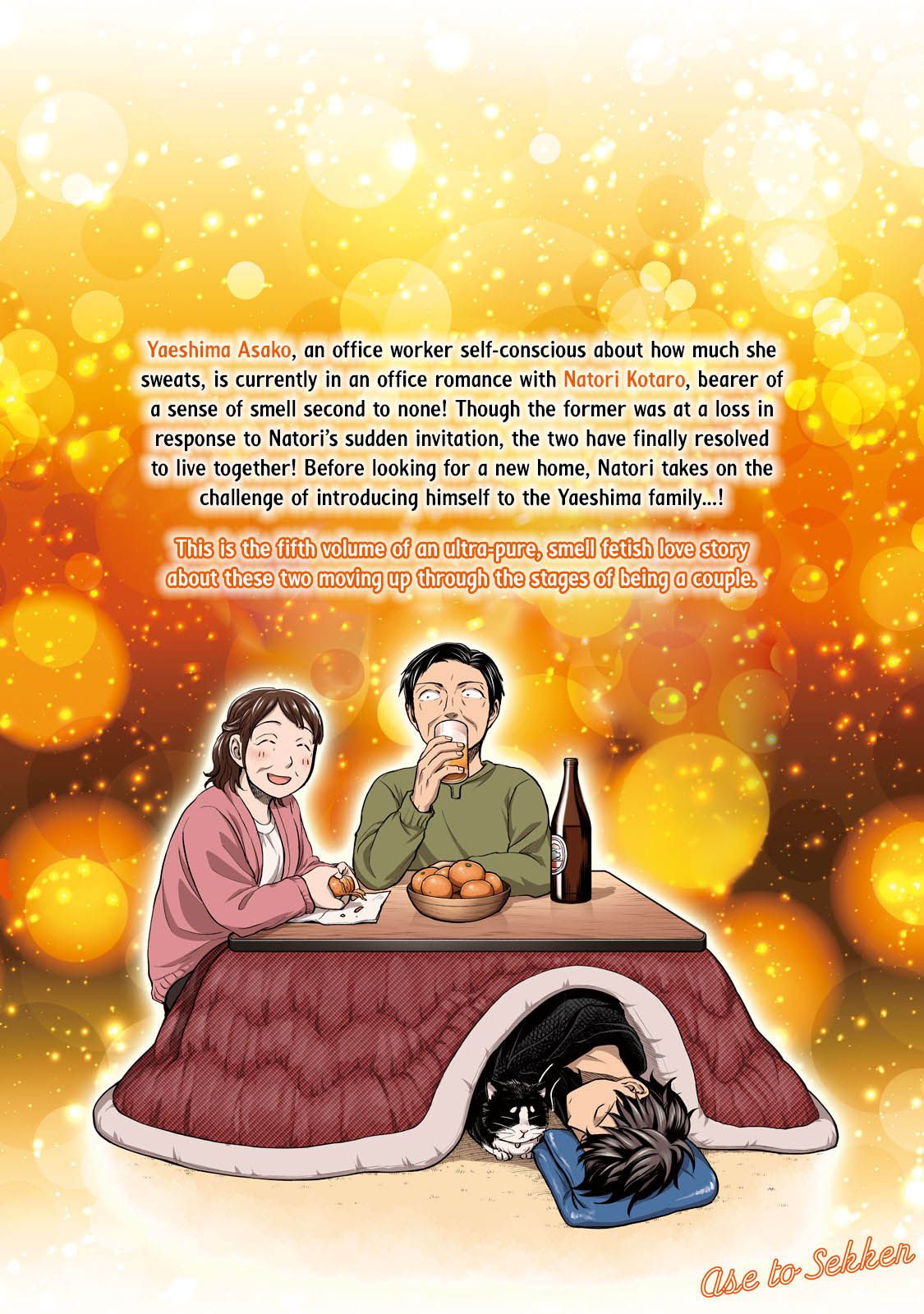 Page 3 of Chapter 35