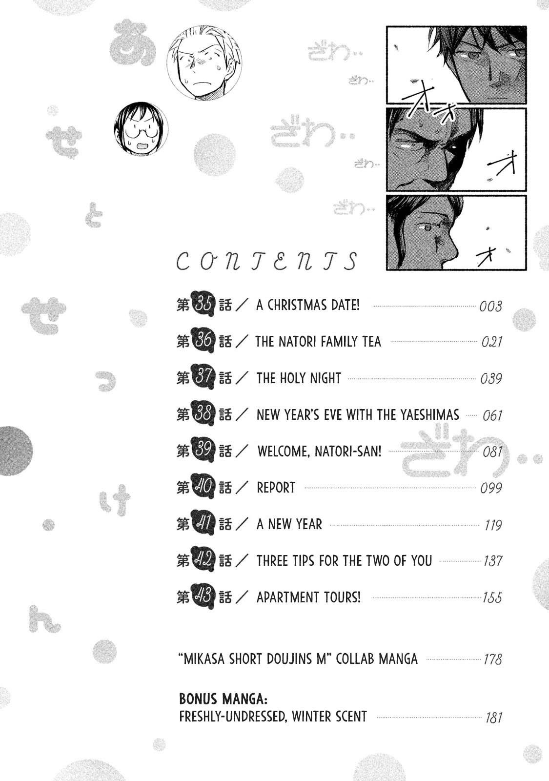Page 5 of Chapter 35