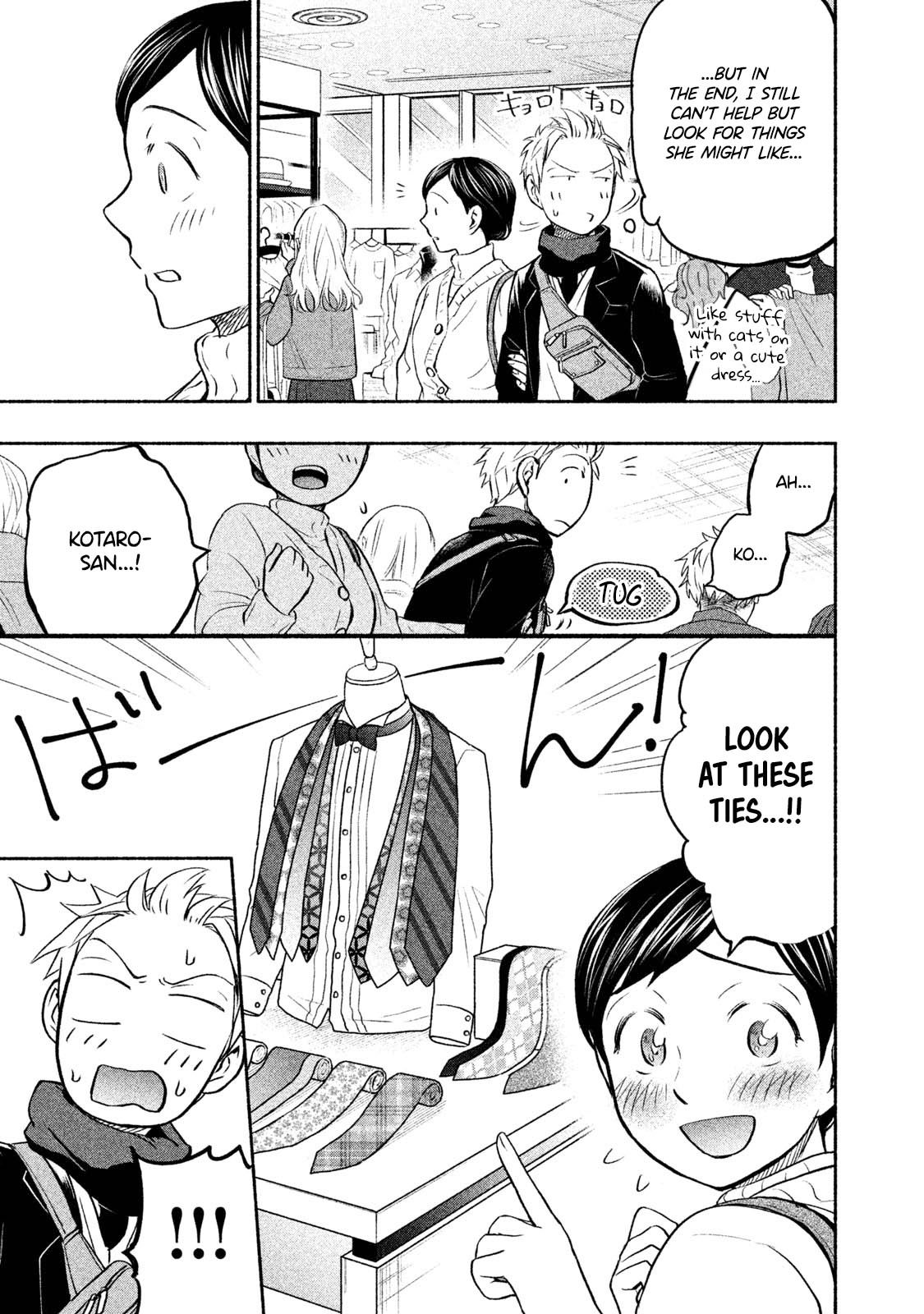 Page 10 of Chapter 35