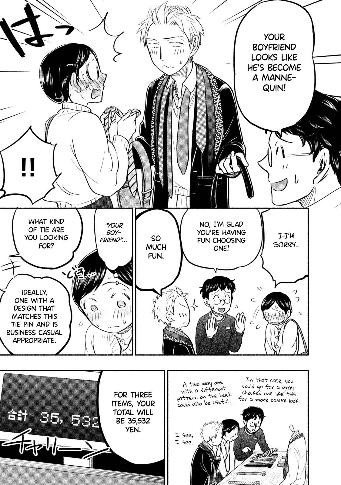 Page 12 of Chapter 35