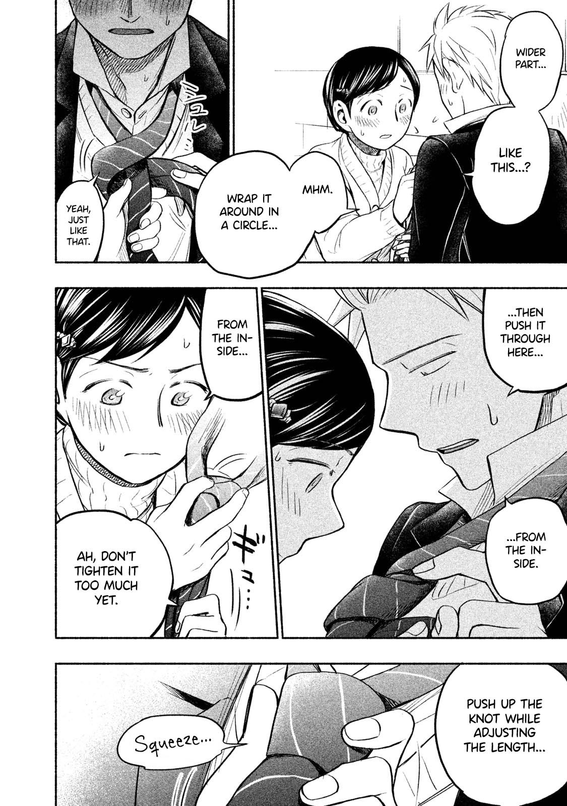 Page 15 of Chapter 35