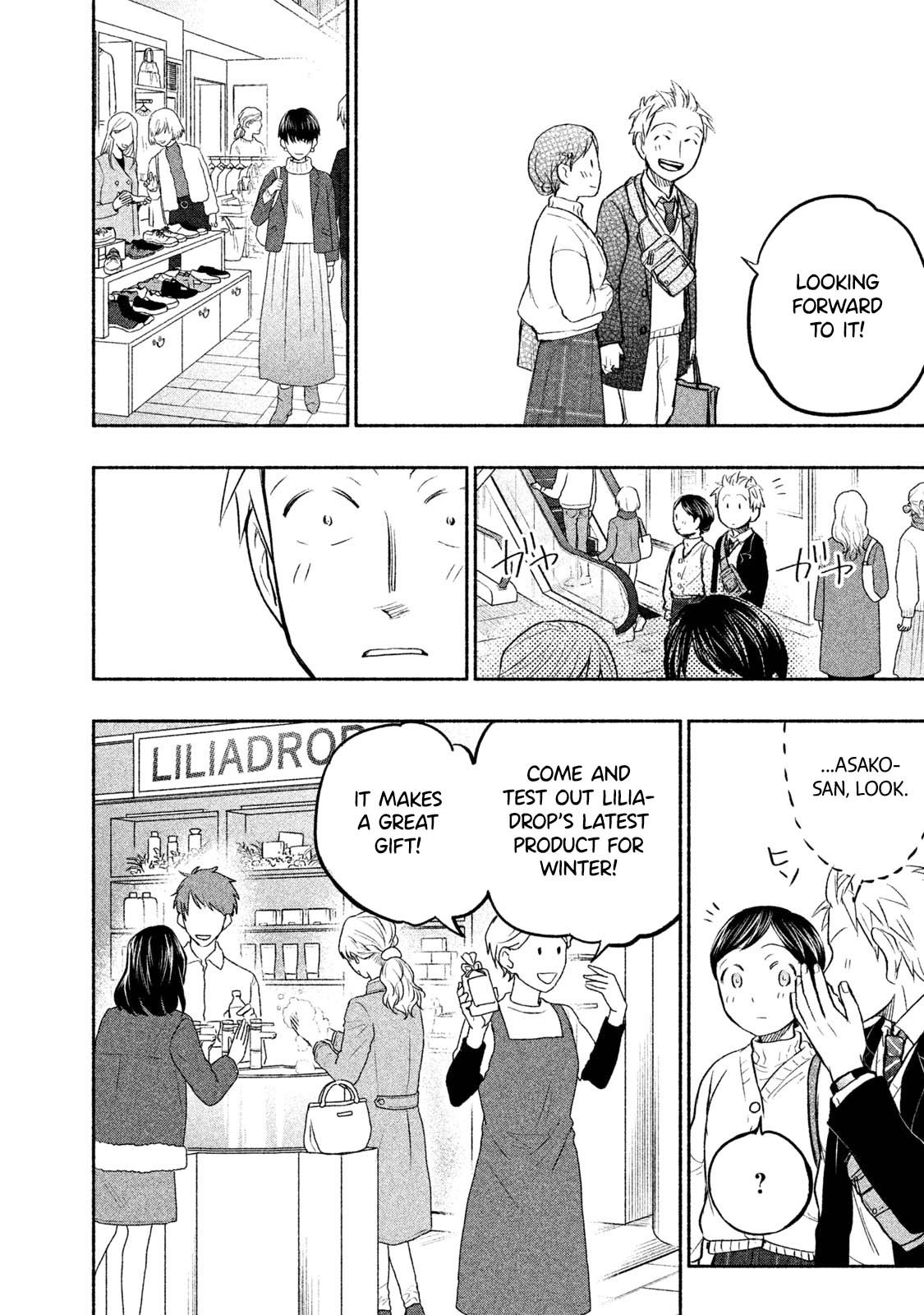 Page 17 of Chapter 35
