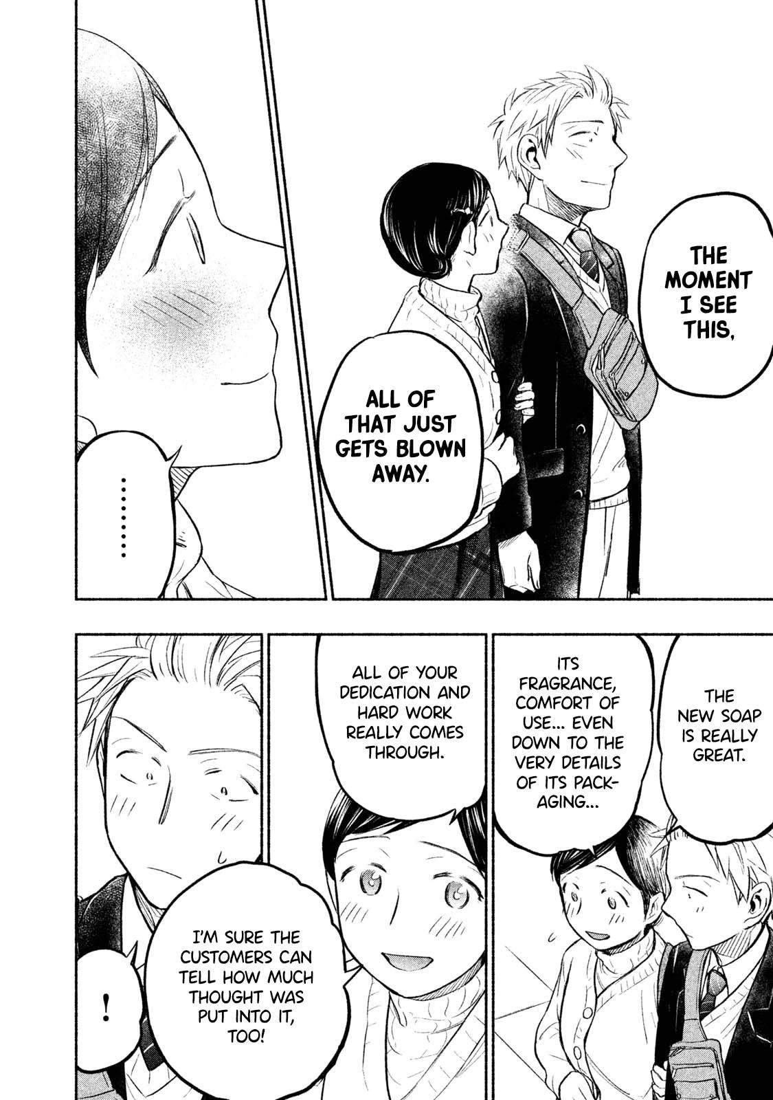 Page 19 of Chapter 35