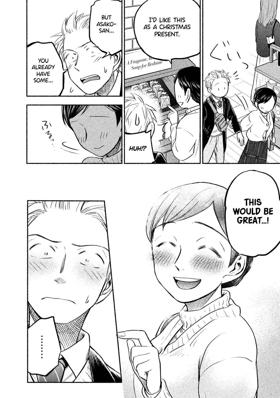 Page 21 of Chapter 35