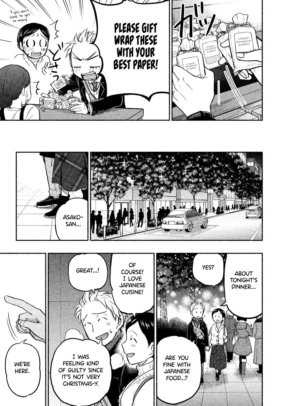 Page 22 of Chapter 35