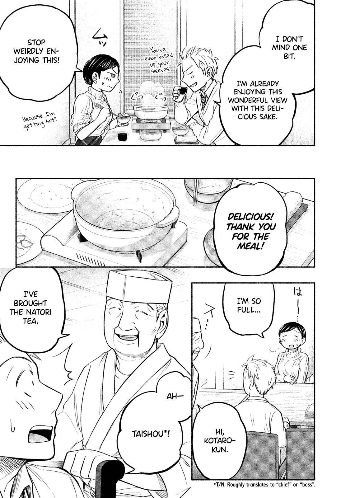Page 3 of Chapter 36