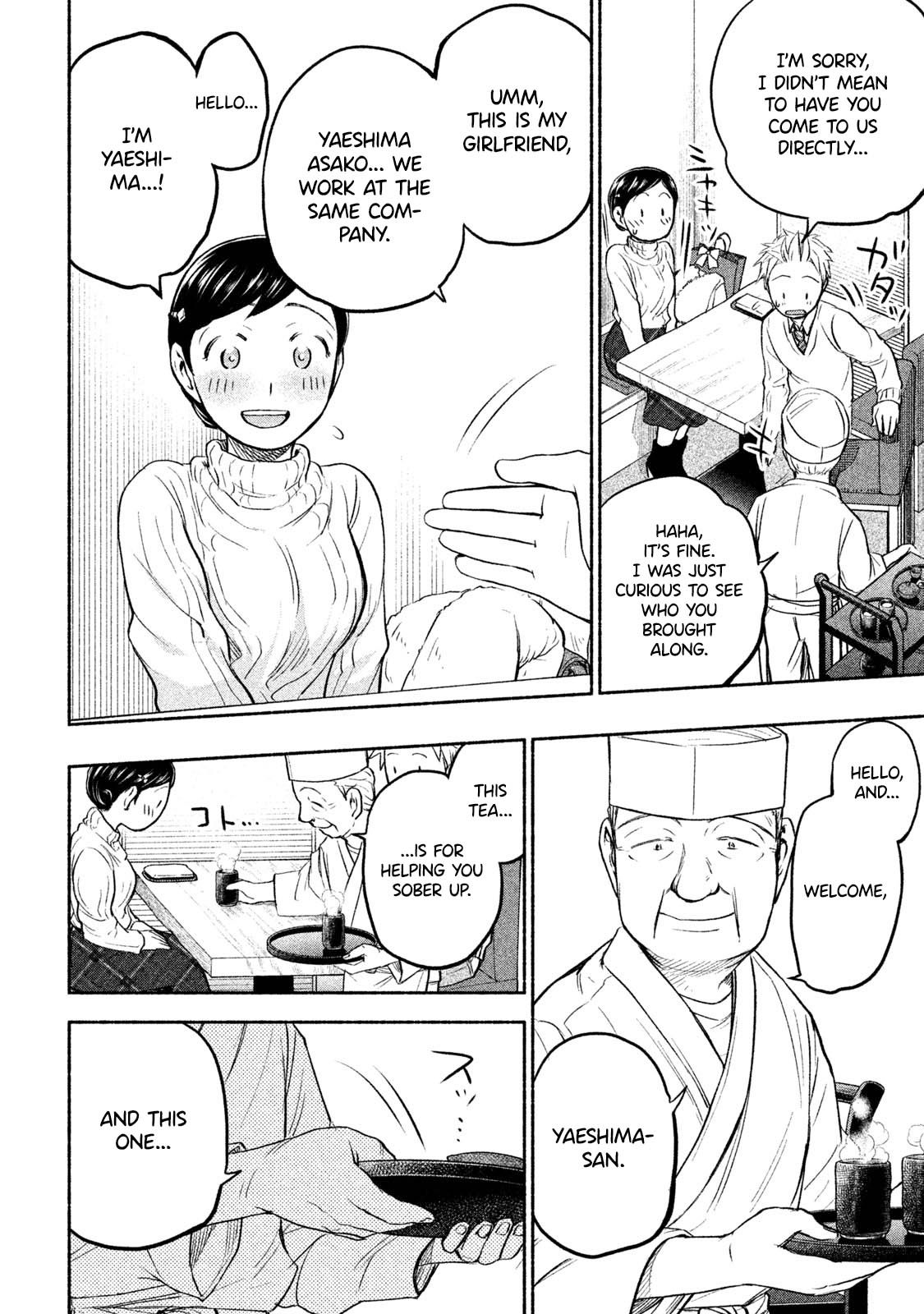 Page 4 of Chapter 36