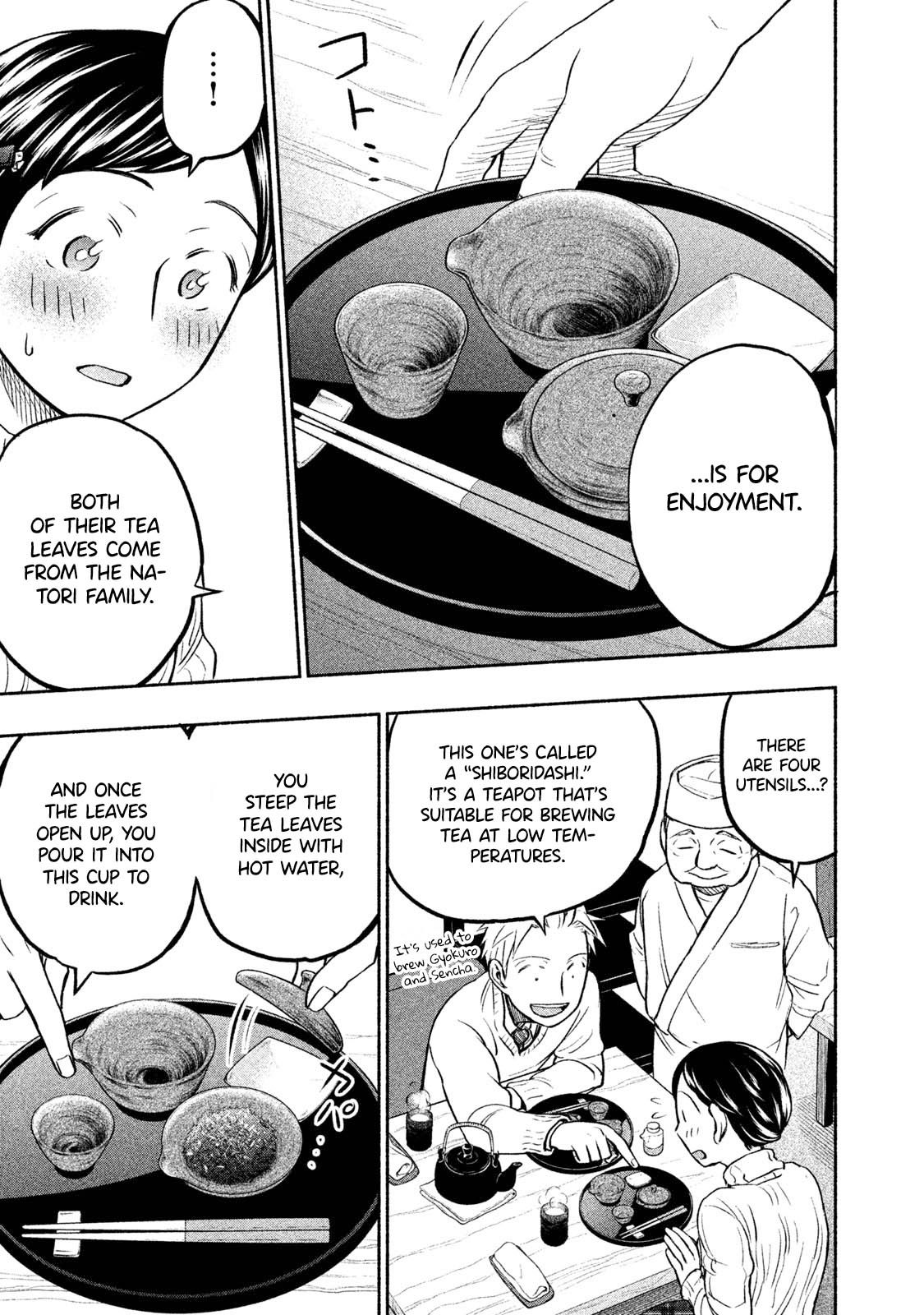 Page 5 of Chapter 36