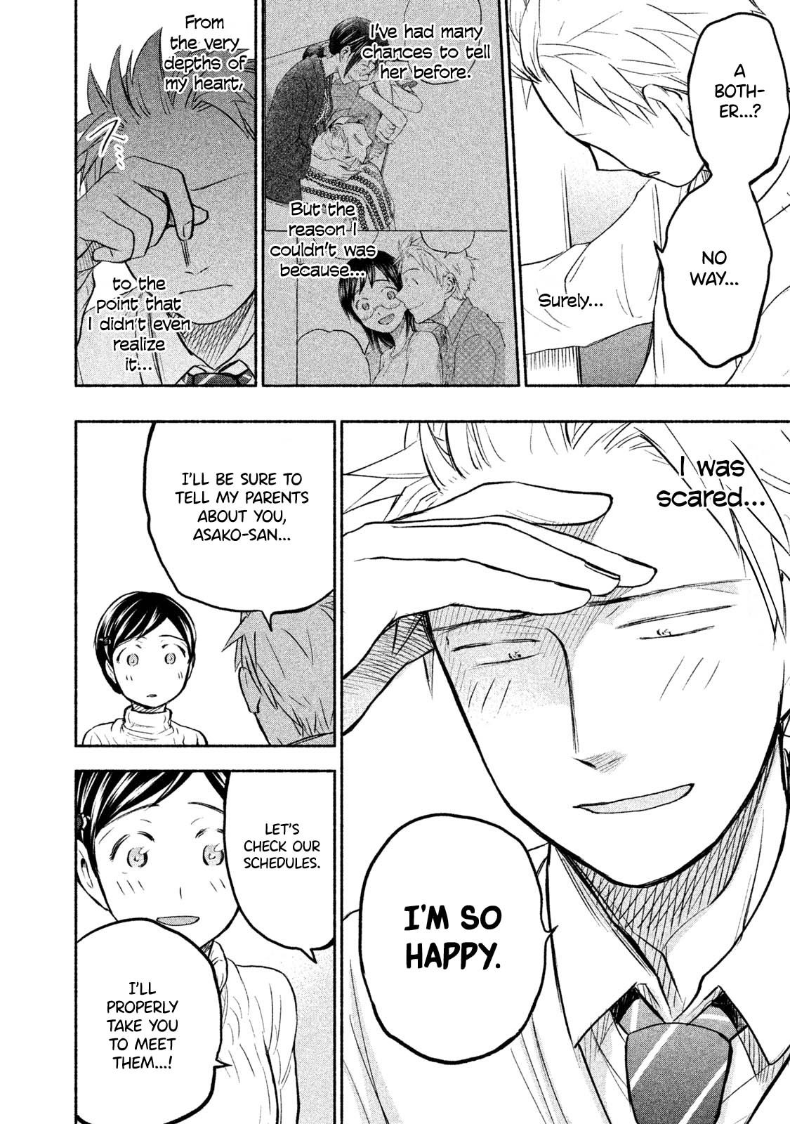 Page 12 of Chapter 36