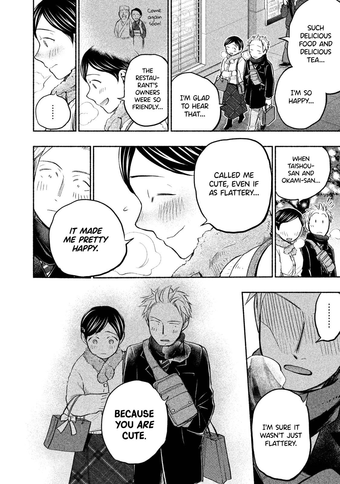 Page 14 of Chapter 36