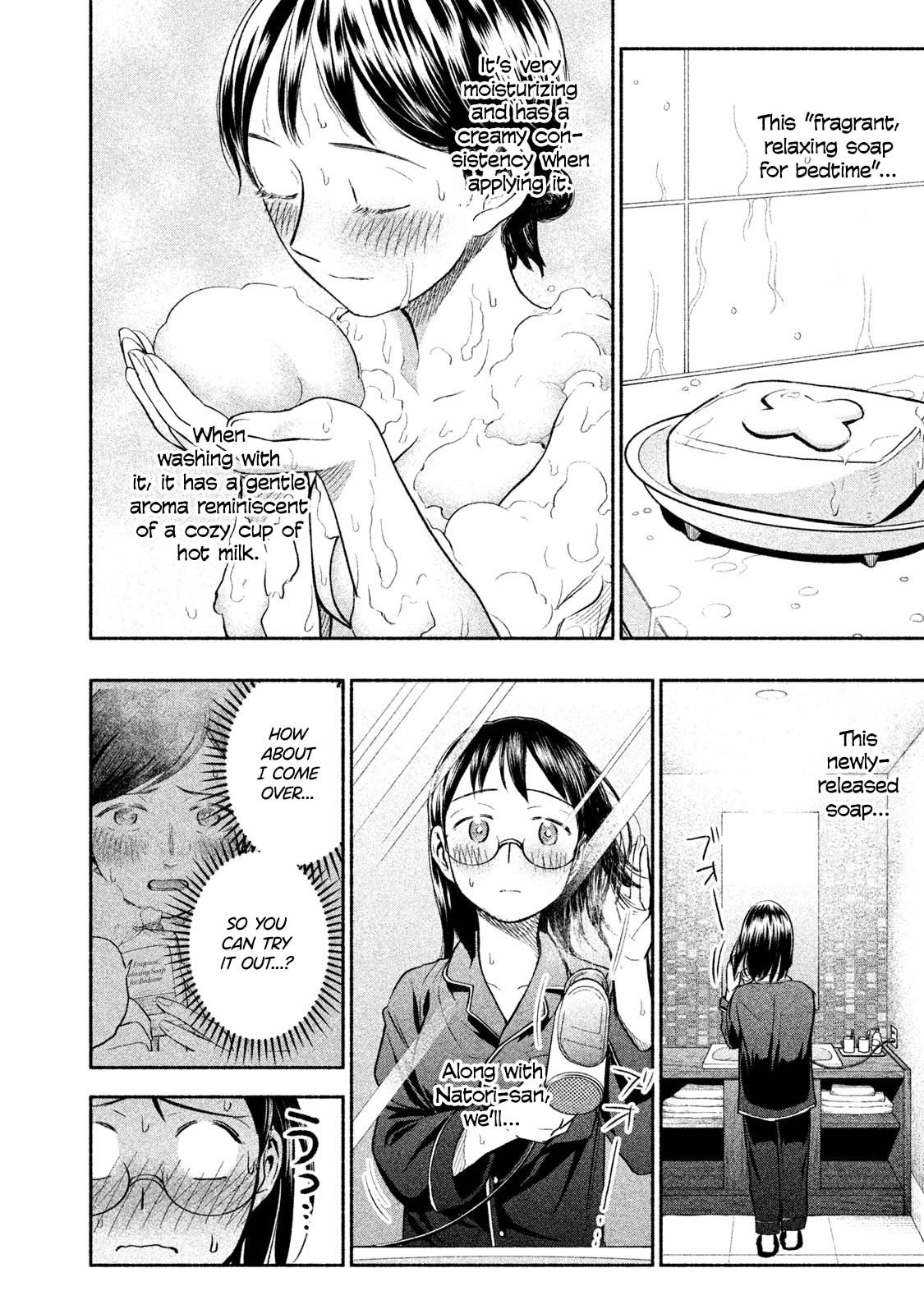 Page 2 of Chapter 37