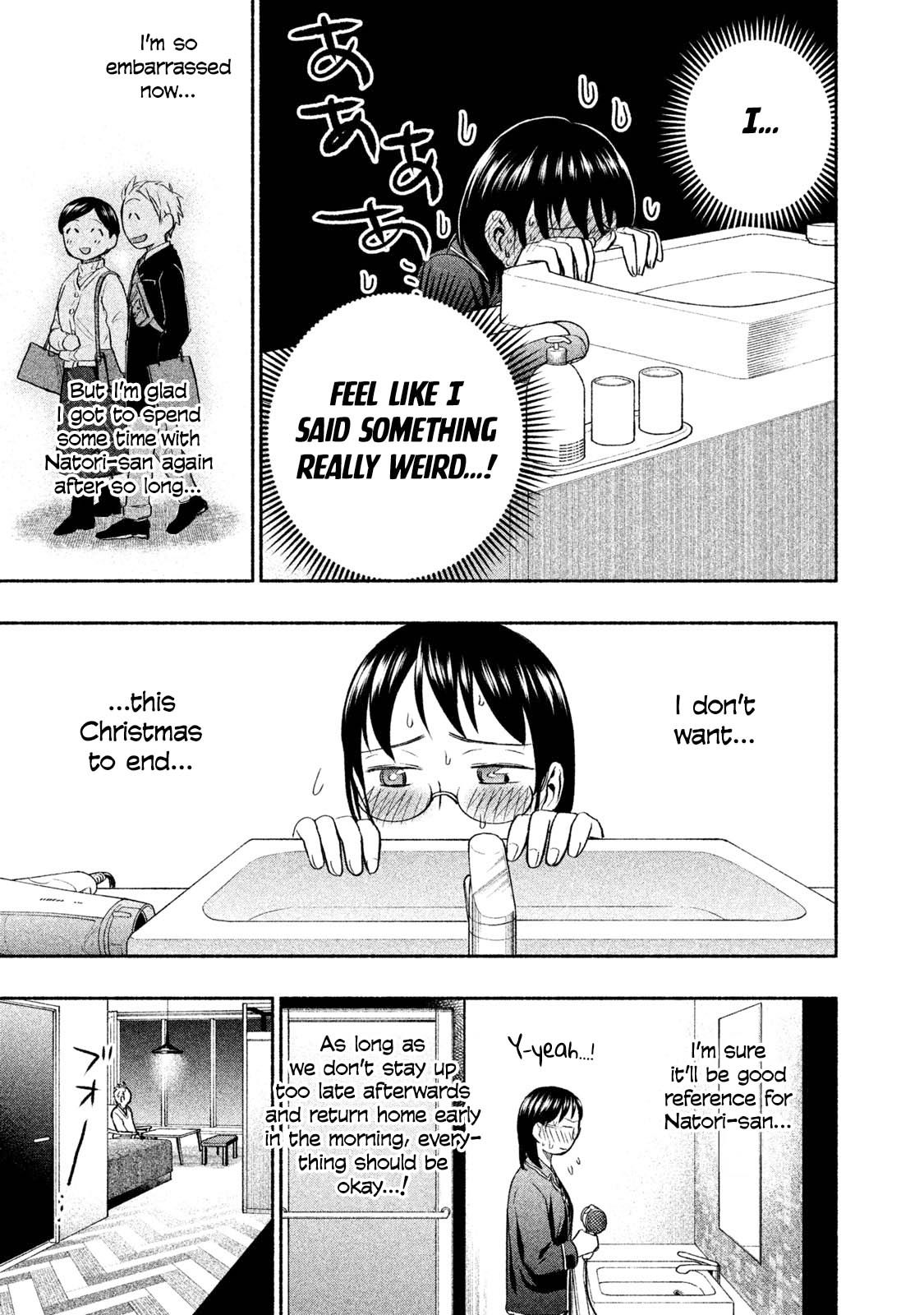 Page 3 of Chapter 37