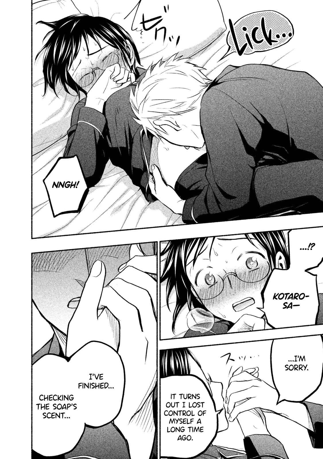 Page 16 of Chapter 37