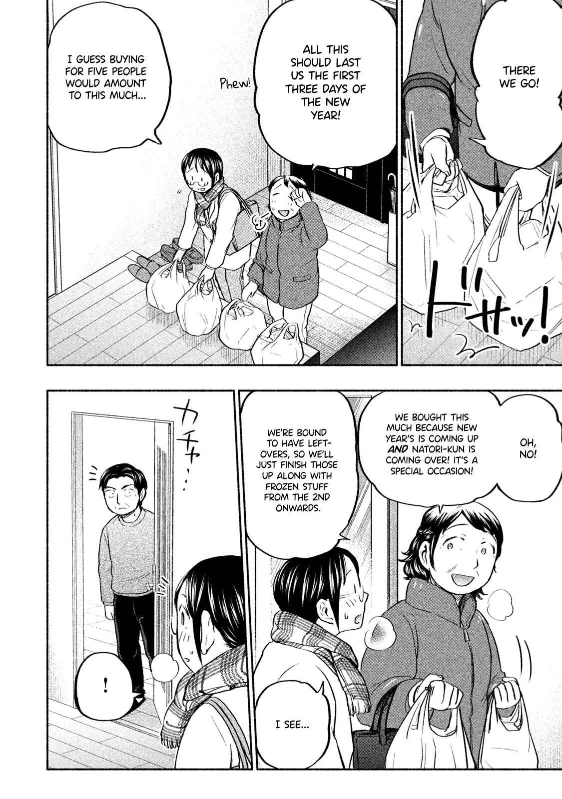 Page 2 of Chapter 38