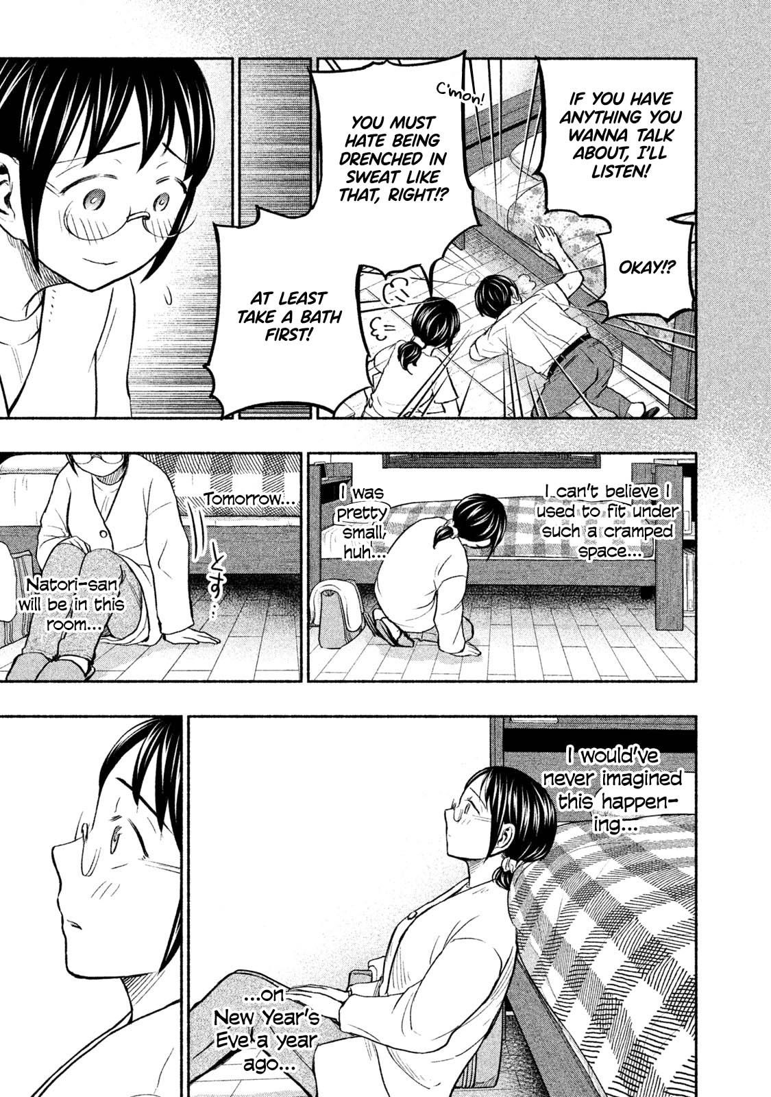 Page 7 of Chapter 38