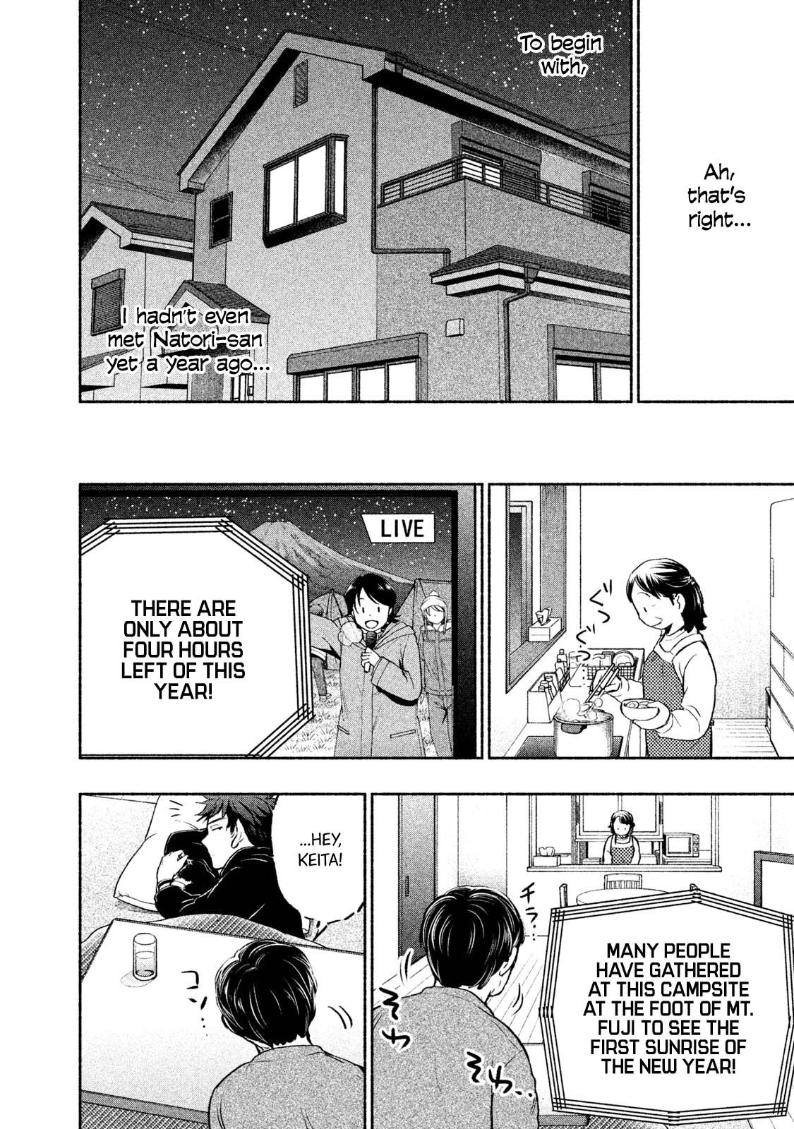 Page 8 of Chapter 38