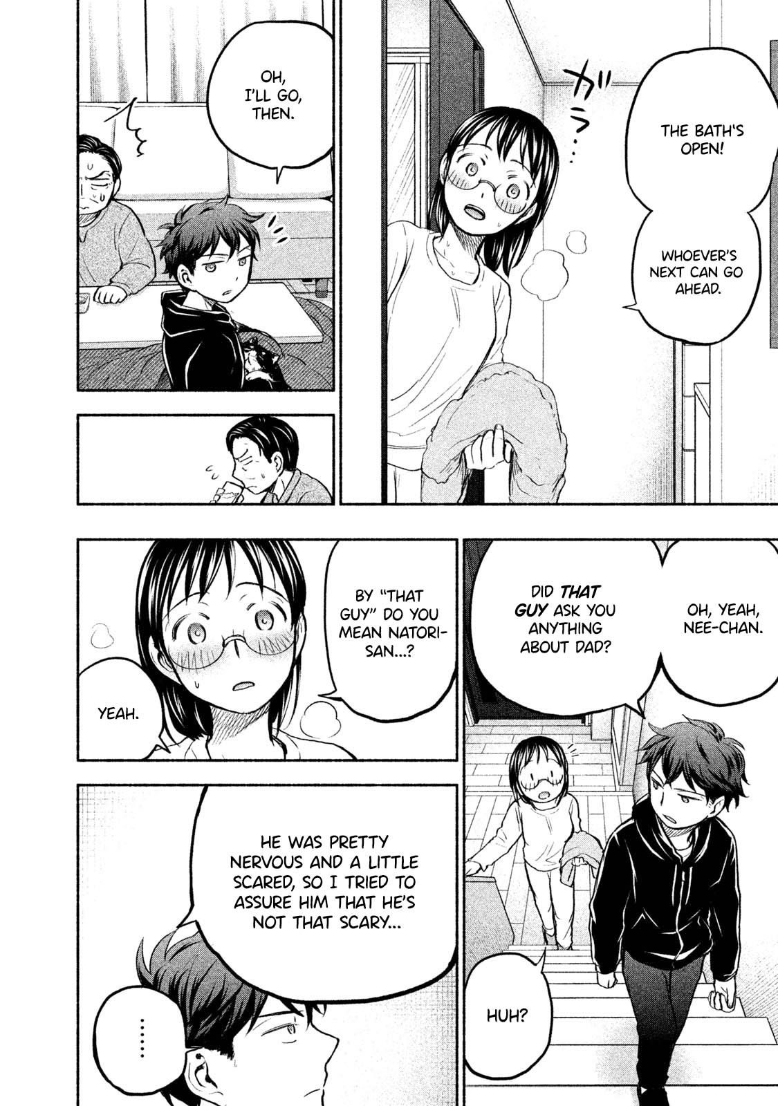 Page 12 of Chapter 38