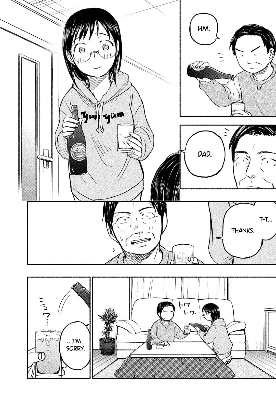 Page 14 of Chapter 38