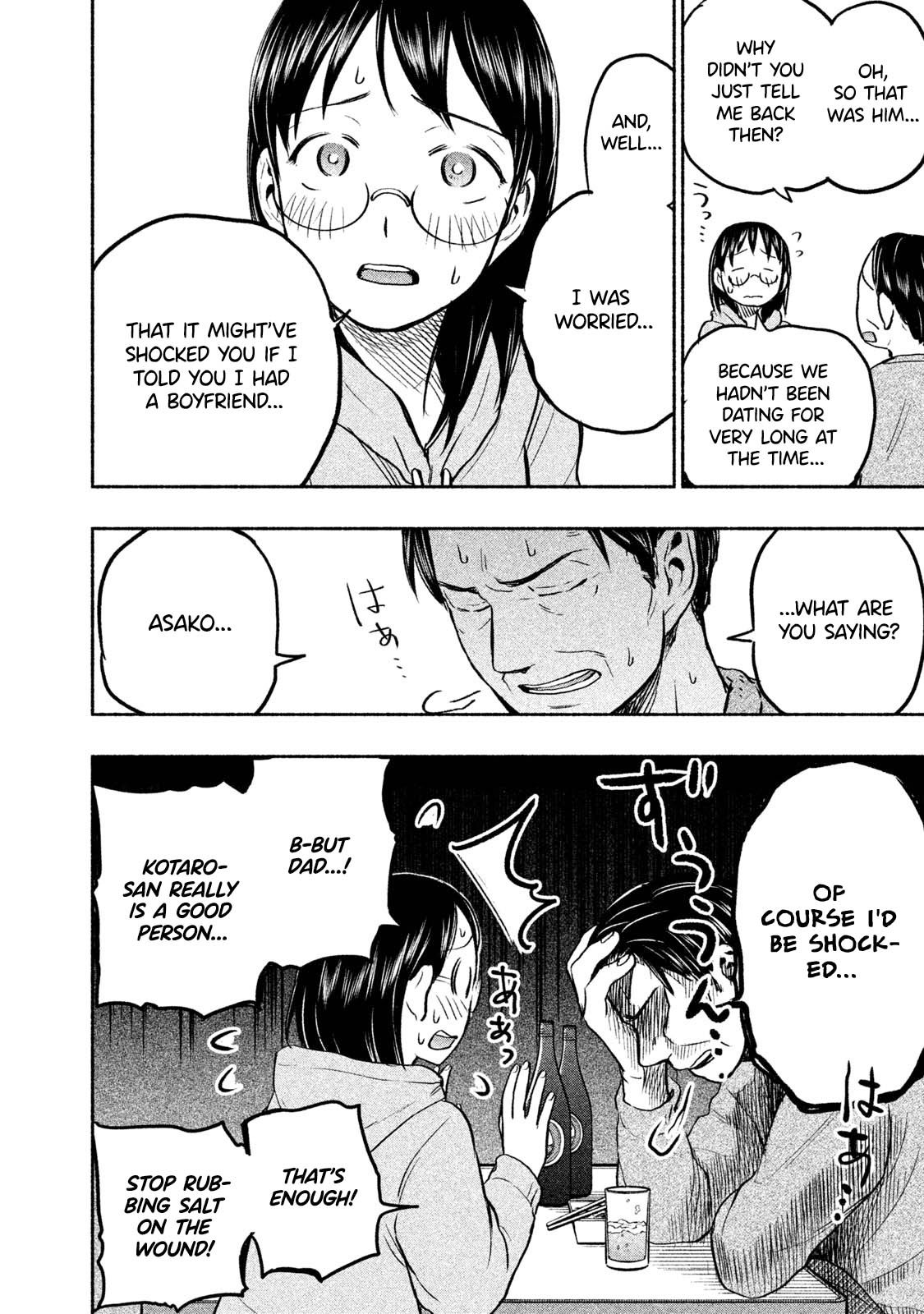 Page 16 of Chapter 38