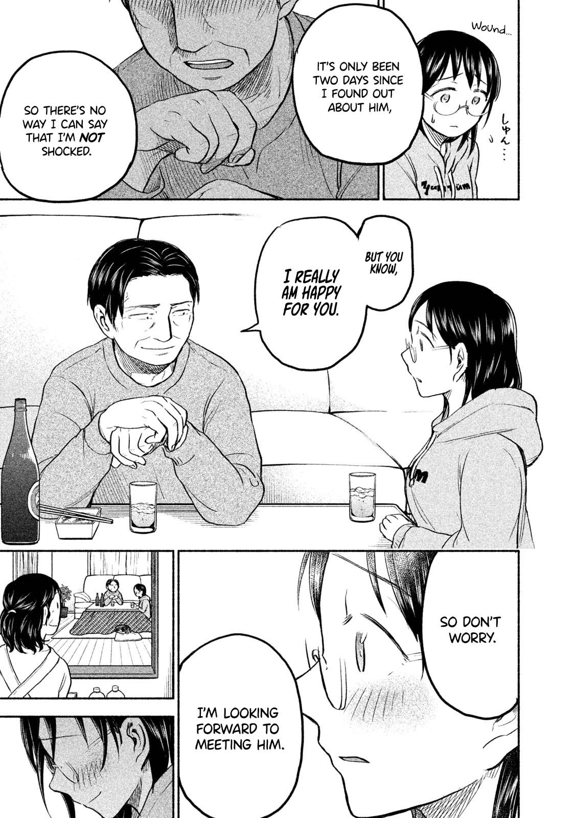 Page 17 of Chapter 38