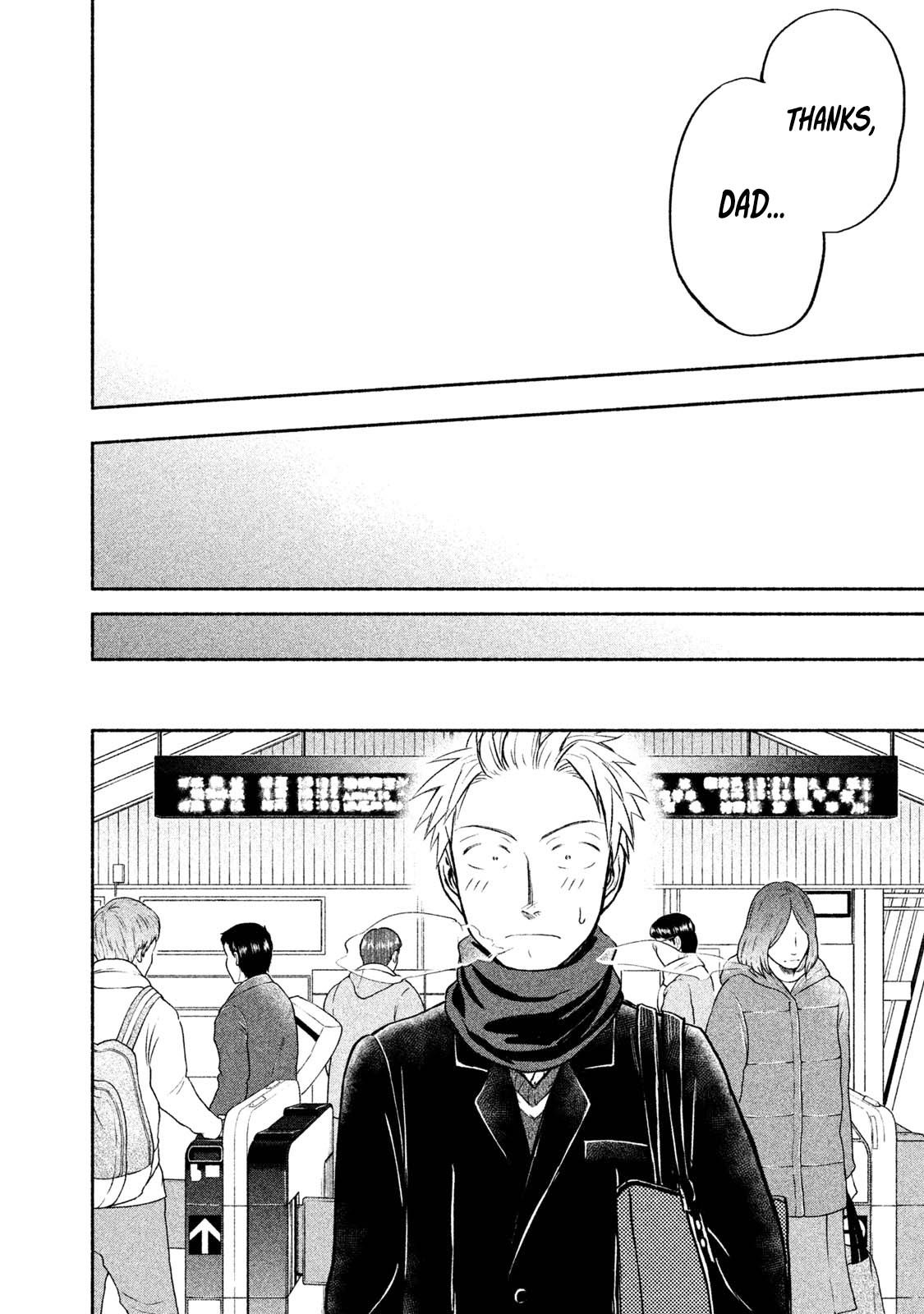 Page 18 of Chapter 38