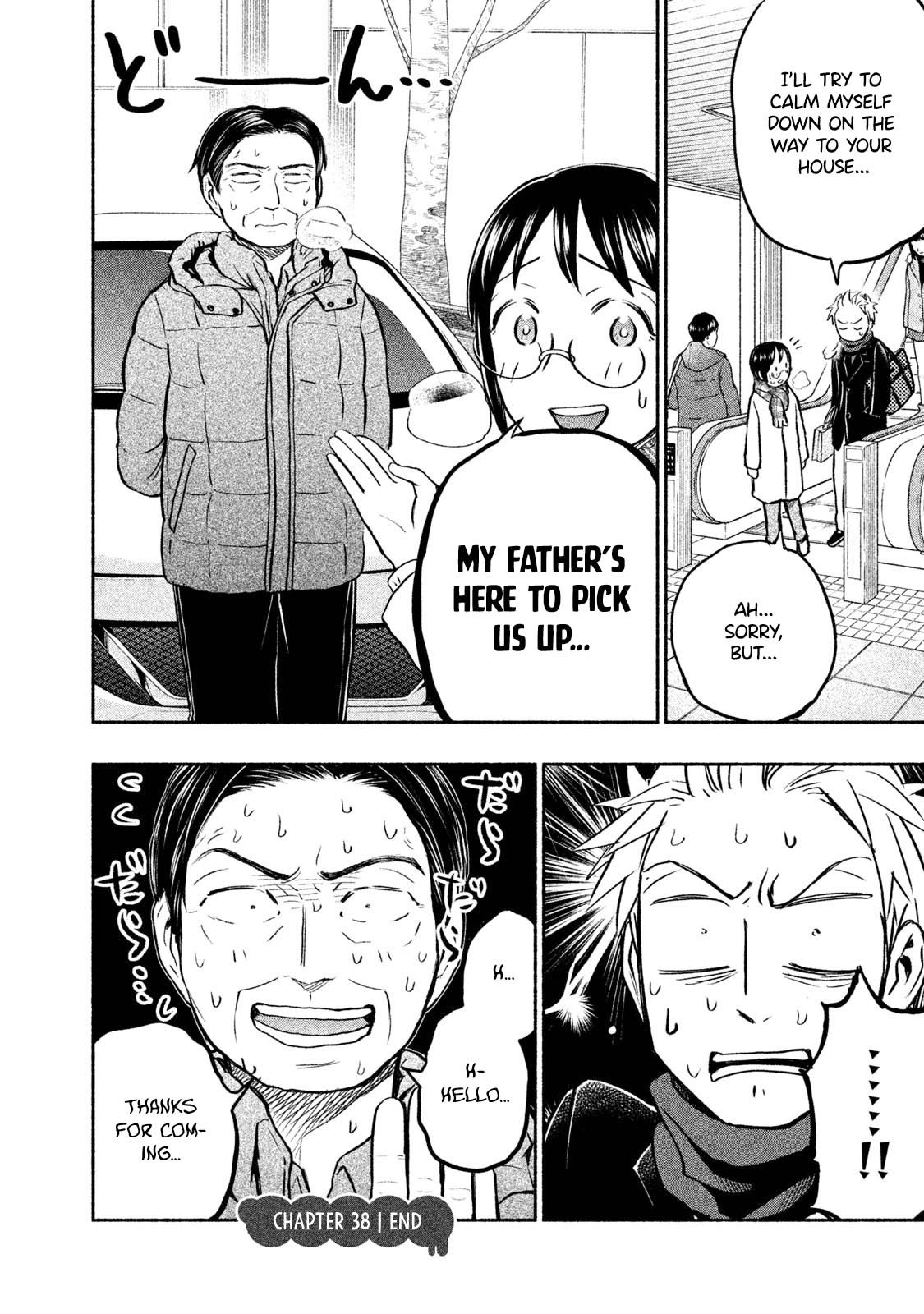 Page 20 of Chapter 38