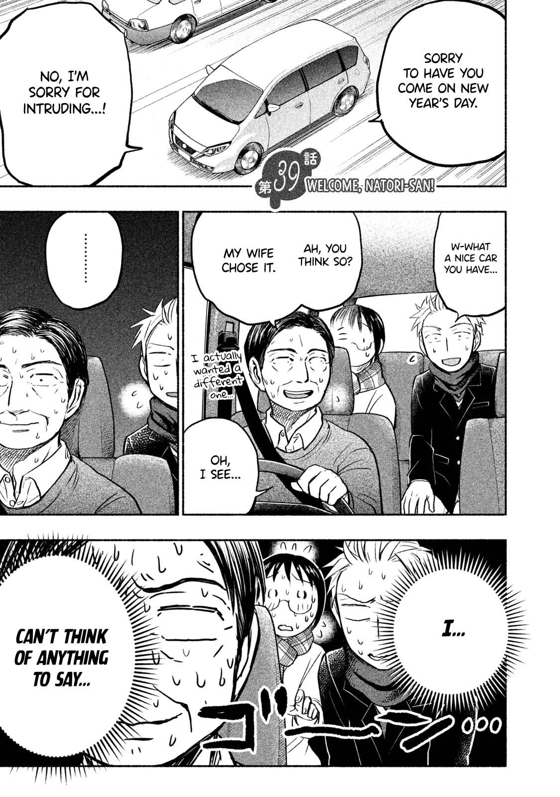 Page 1 of Chapter 39