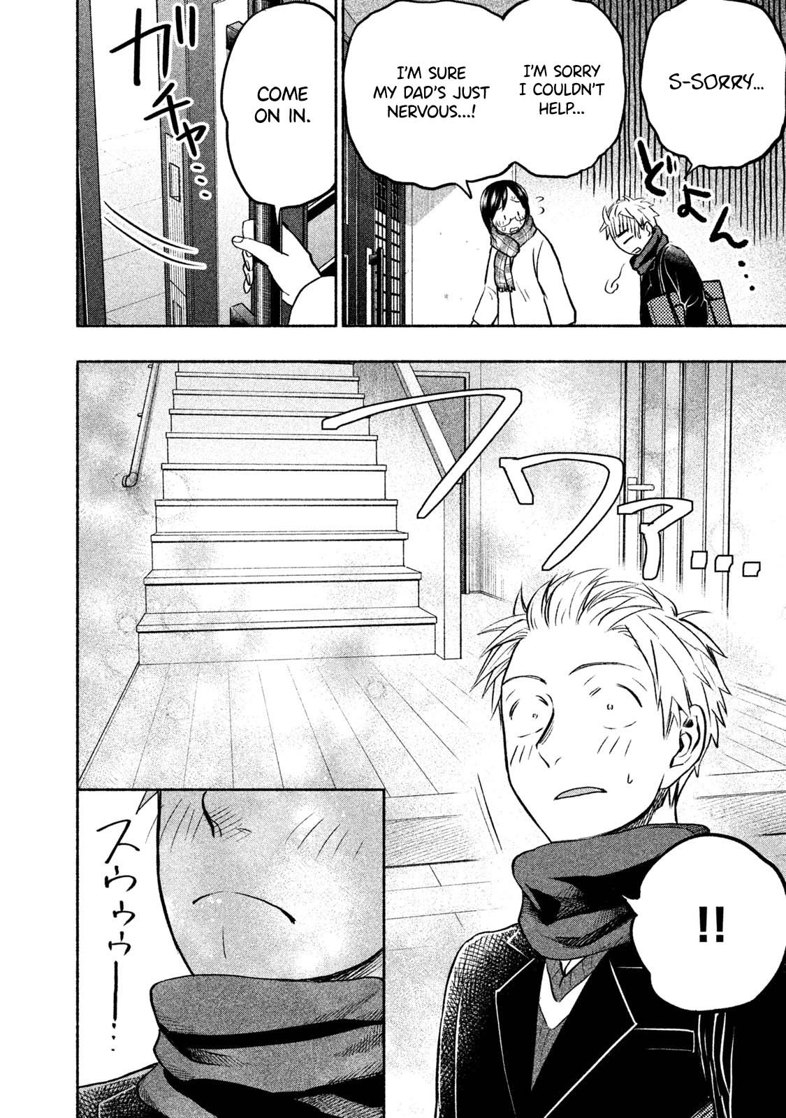 Page 2 of Chapter 39