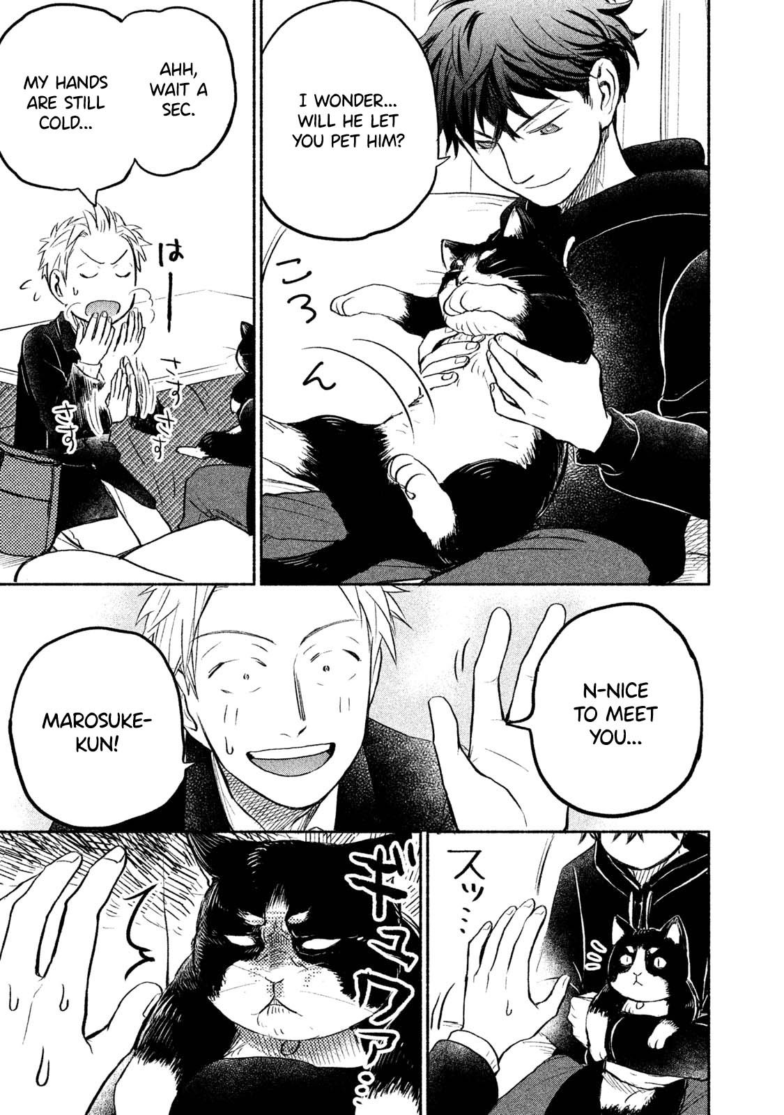 Page 5 of Chapter 39