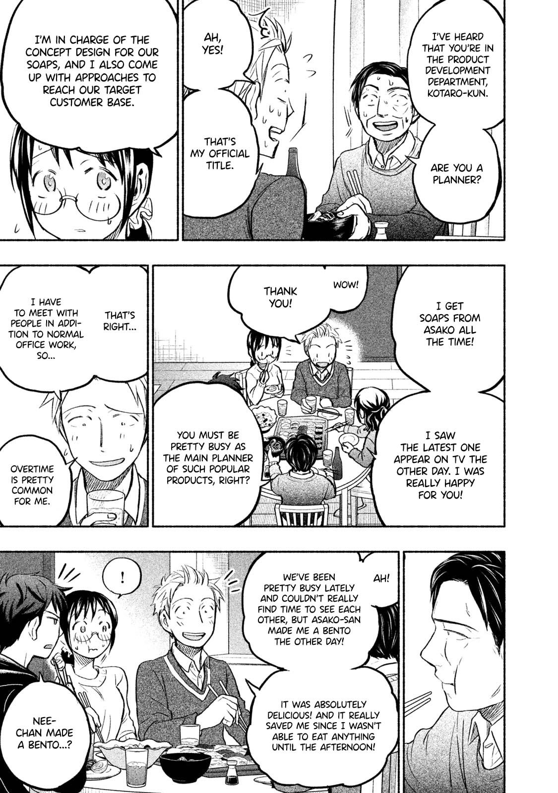 Page 7 of Chapter 39