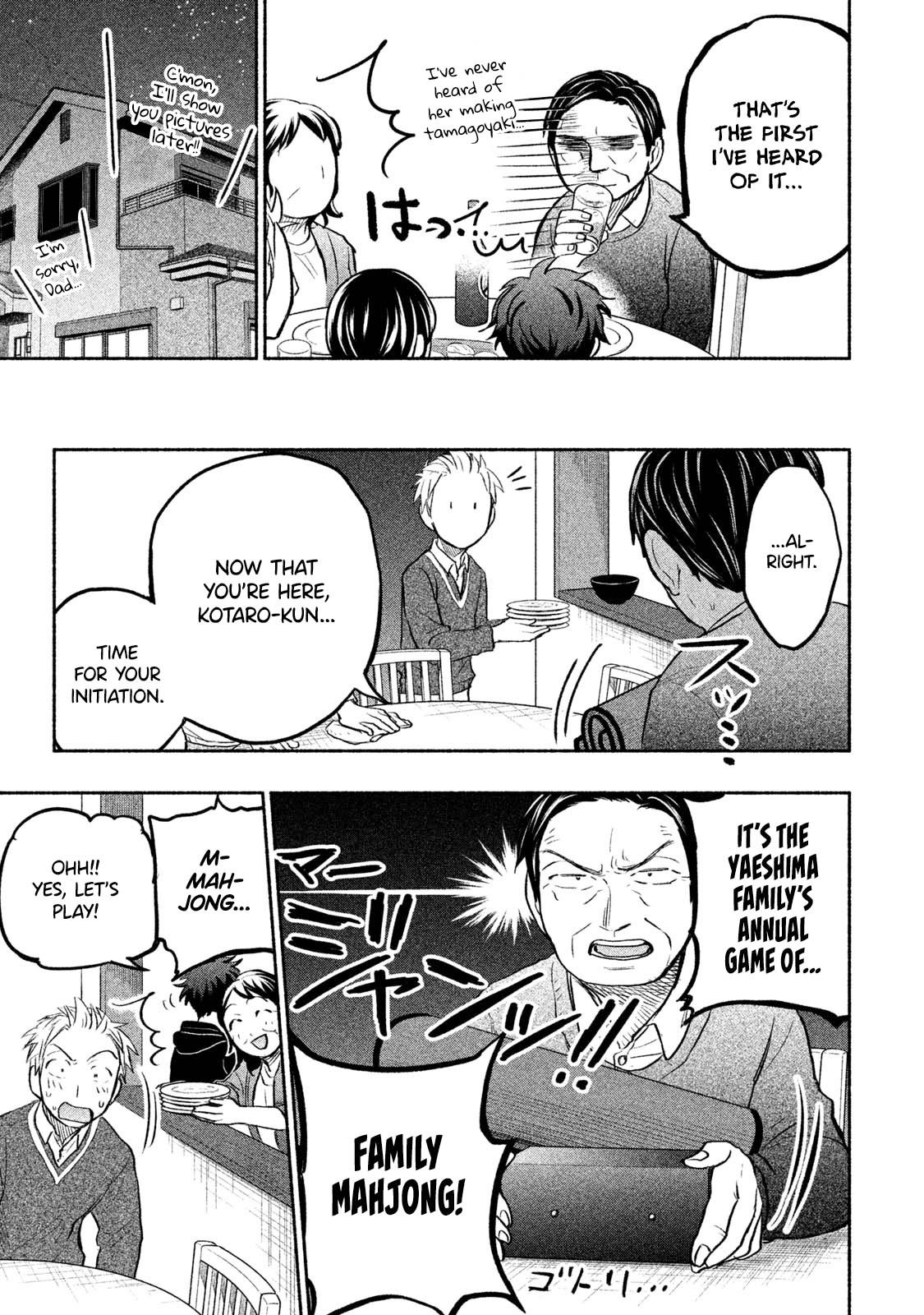 Page 9 of Chapter 39