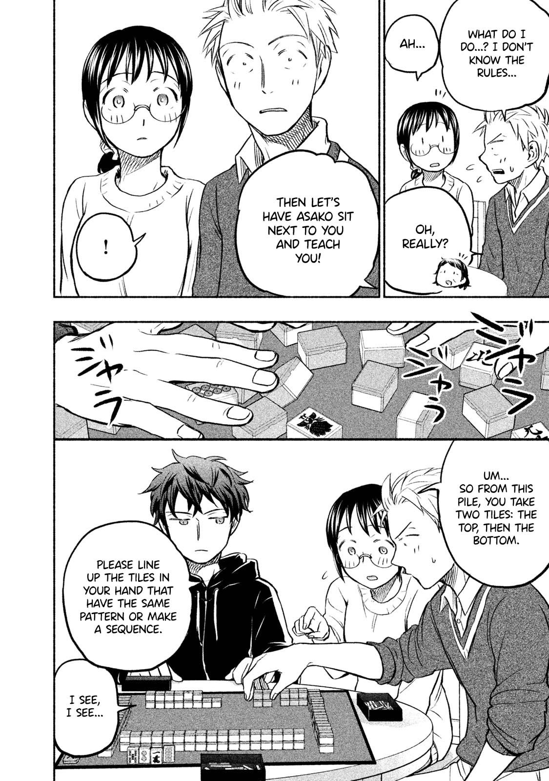 Page 10 of Chapter 39