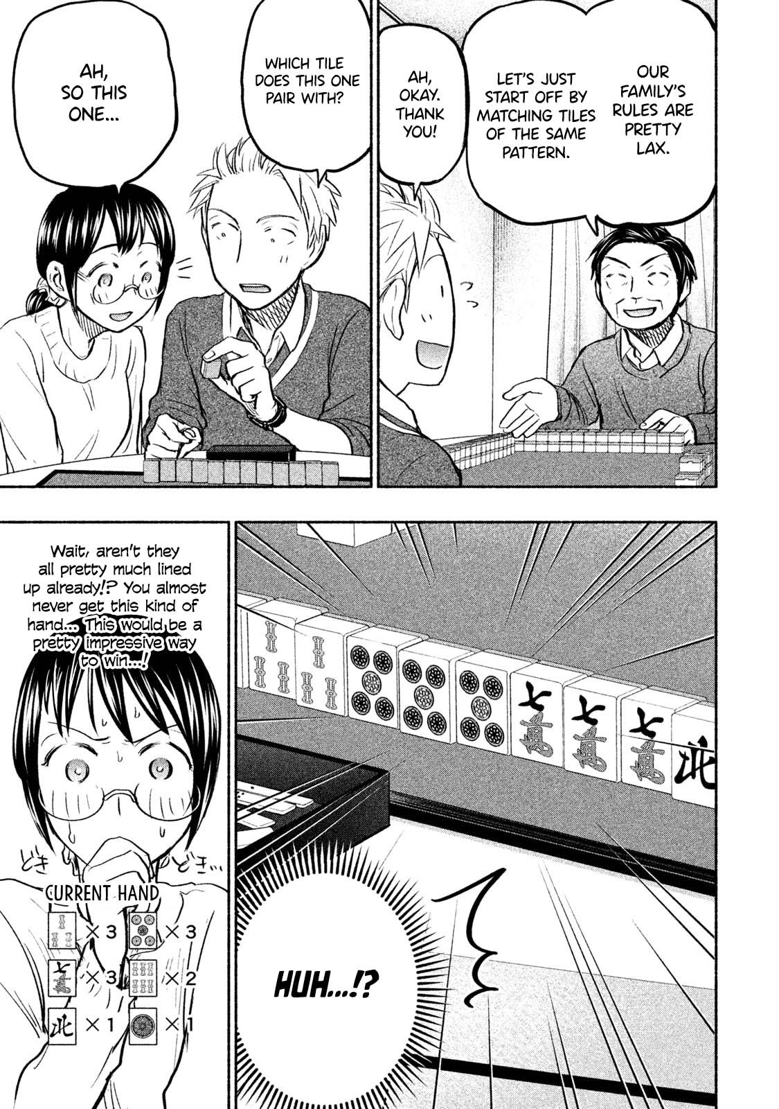 Page 11 of Chapter 39