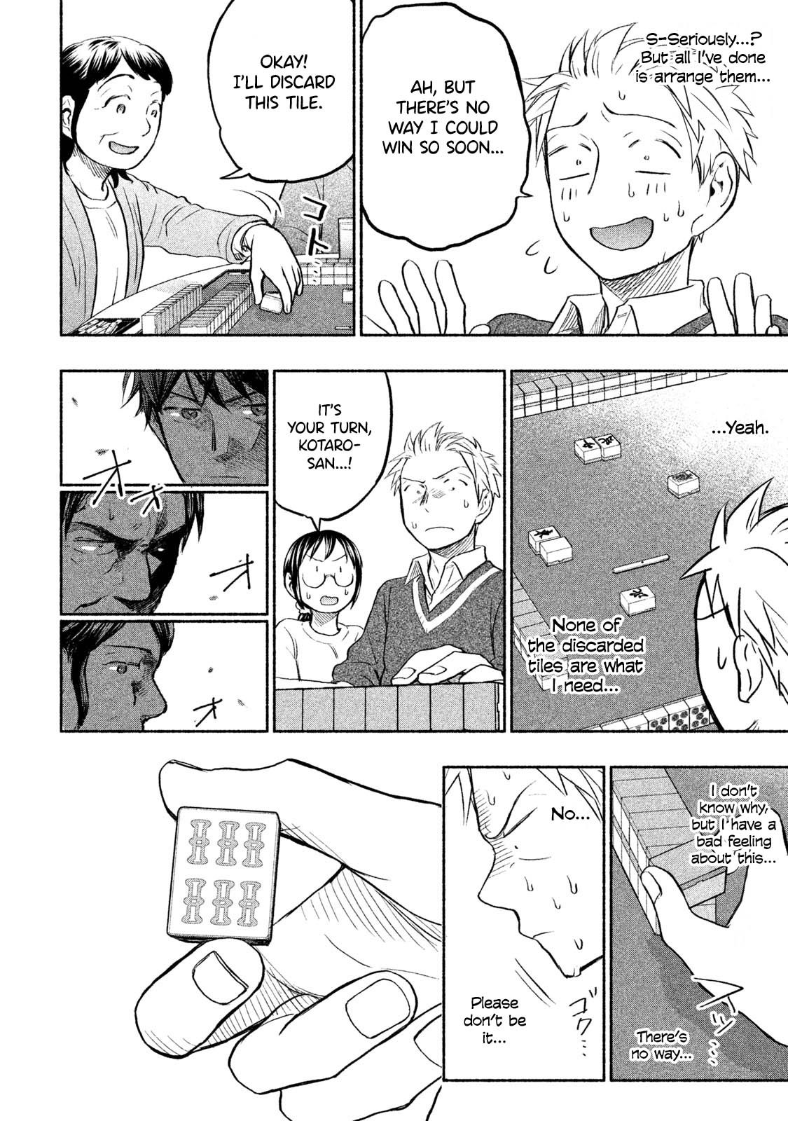 Page 14 of Chapter 39