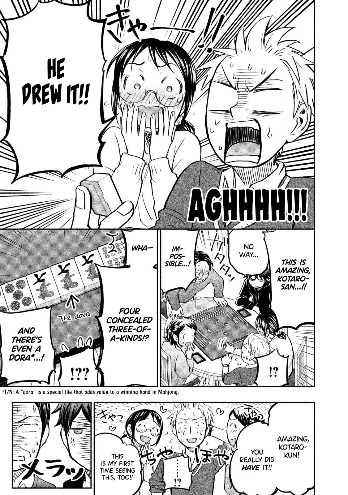 Page 15 of Chapter 39