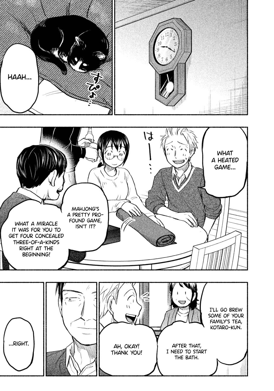 Page 17 of Chapter 39